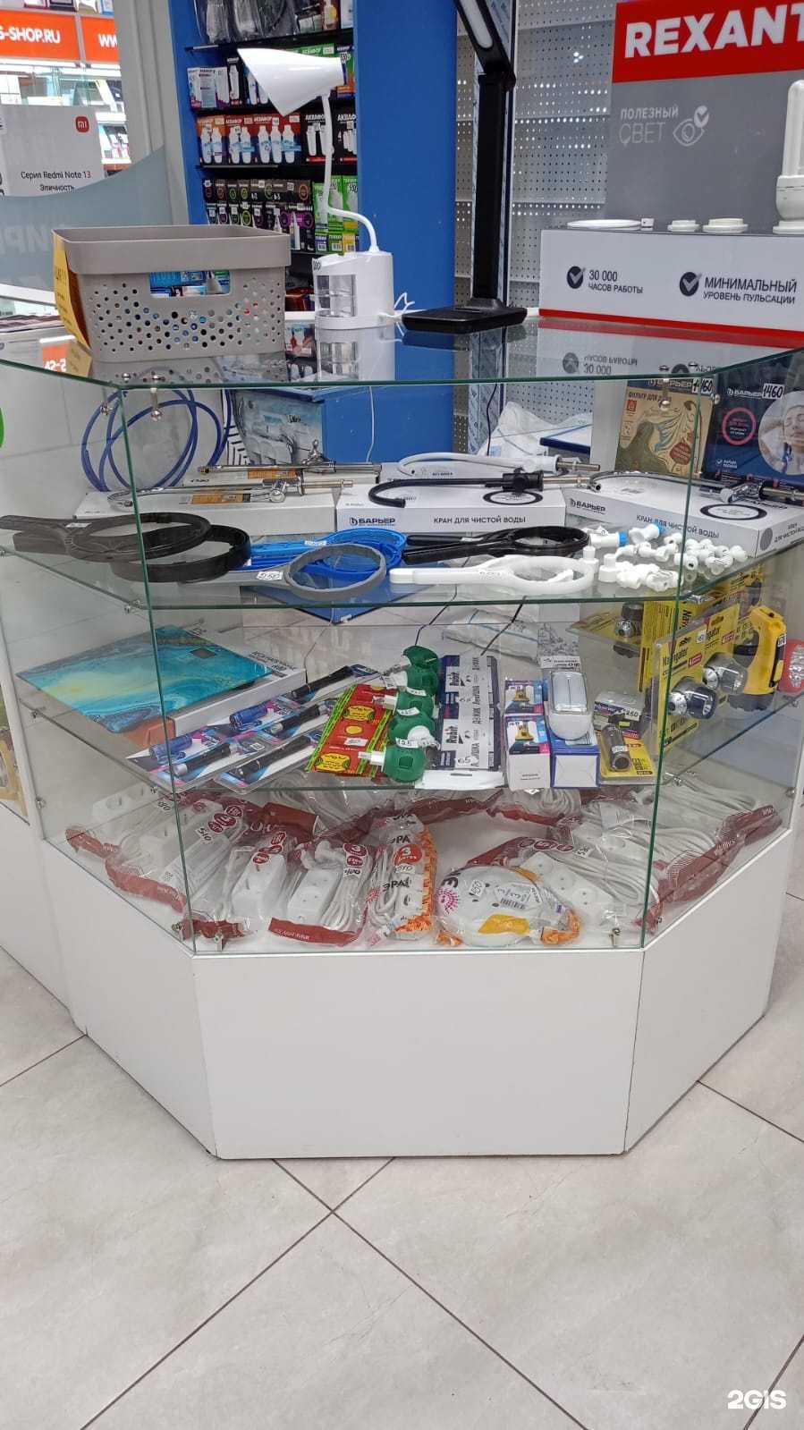 Отзывы на компанию Аквафор в Хабаровске c фото