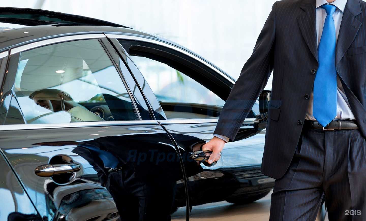 Отзывы на компанию ЯрТрансАвто в Ярославле c фото