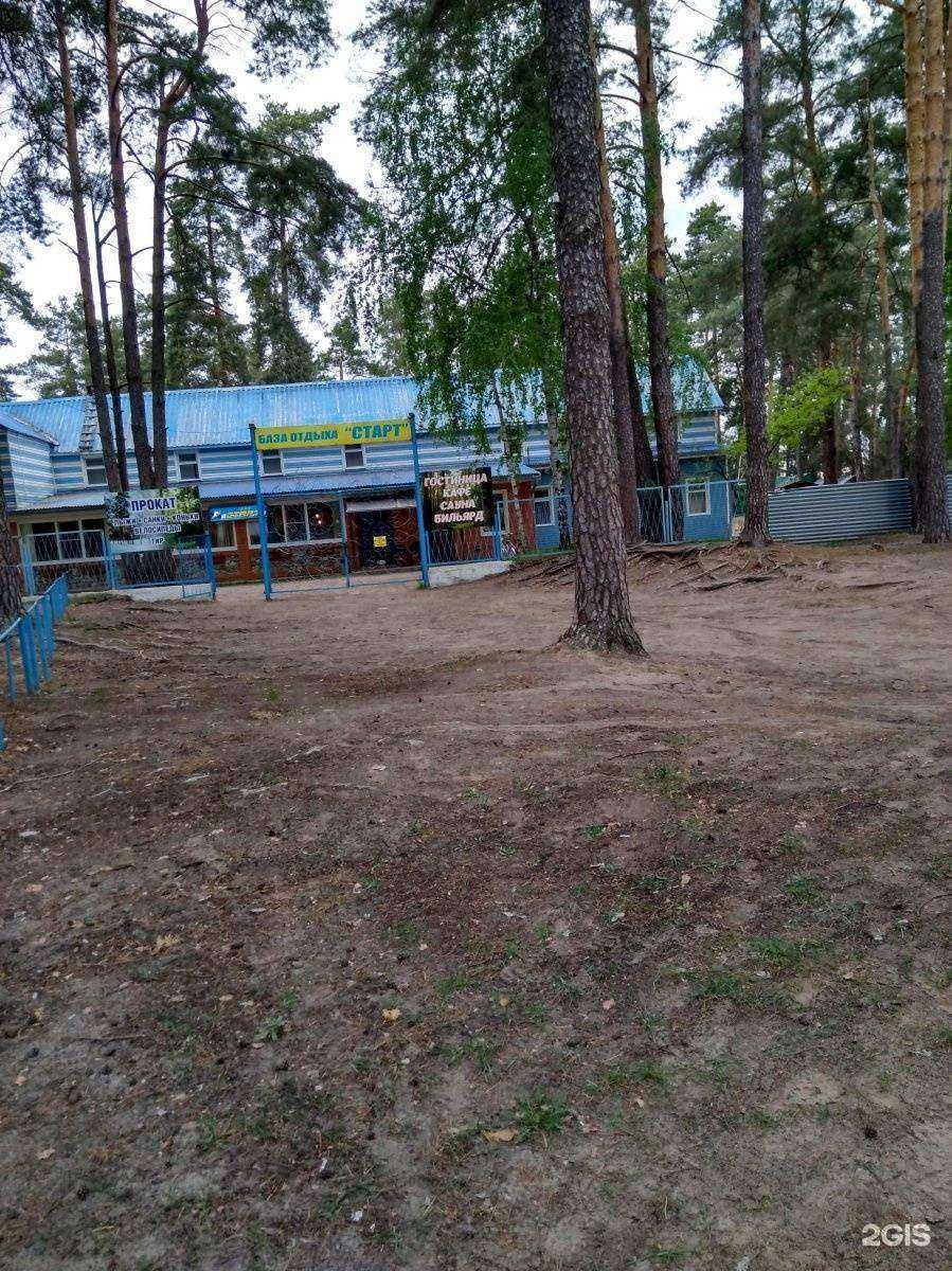 Отзывы на компанию Старт в г. Рязань c фото