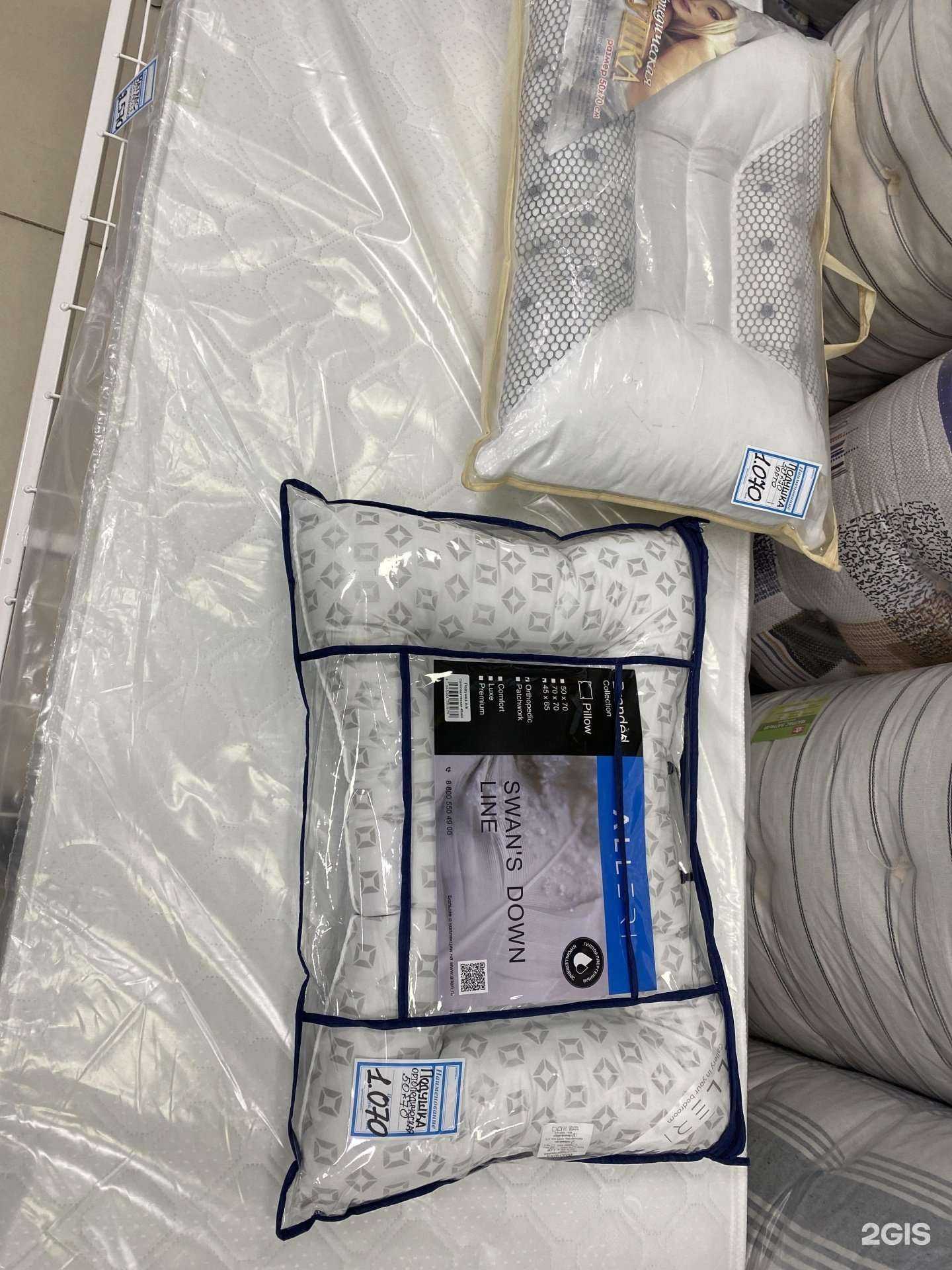 Отзывы на компанию Матрасы тут в г. Нижний Тагил c фото