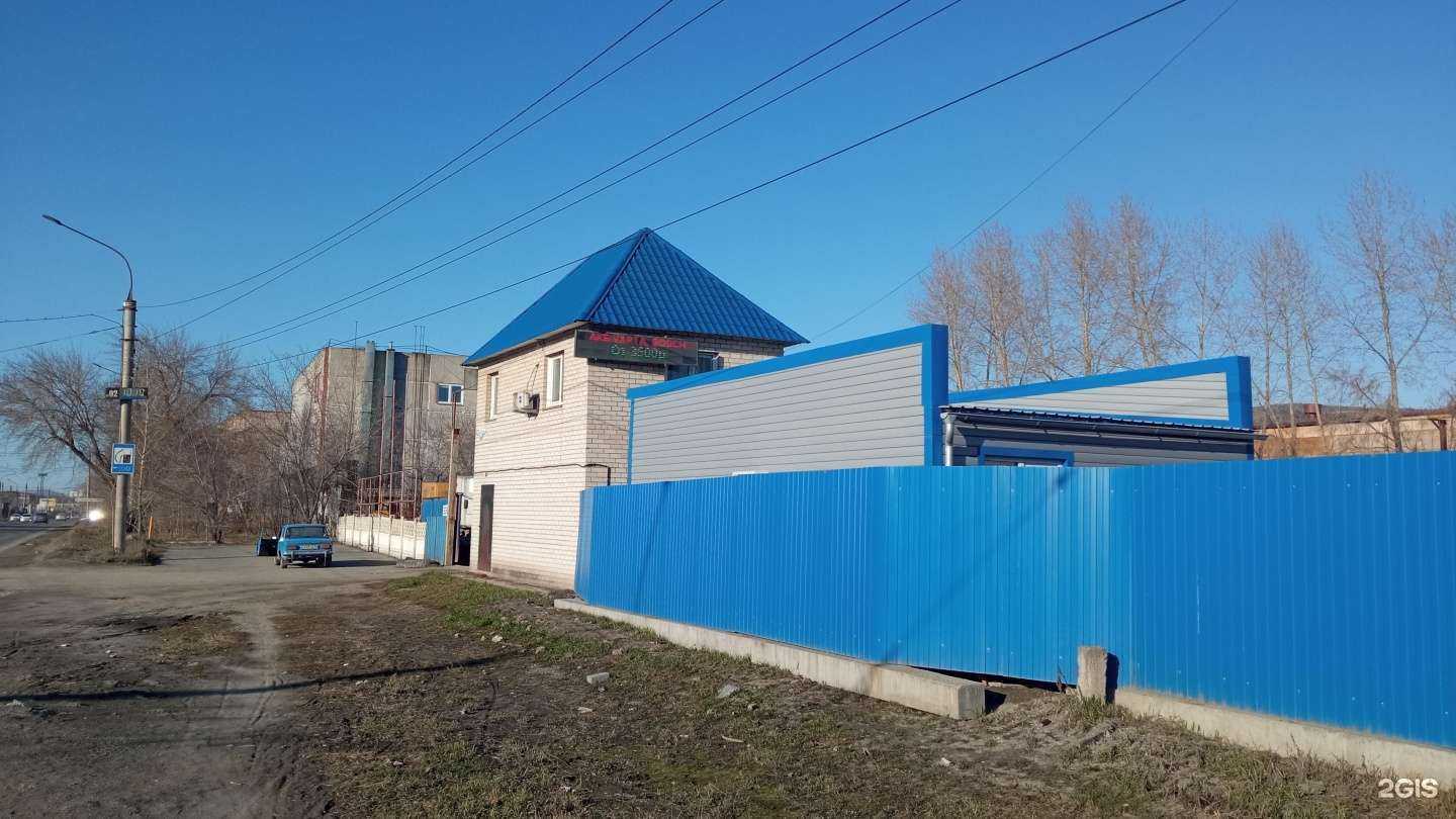 Отзывы на компанию СВ-Сервис в Миассе c фото