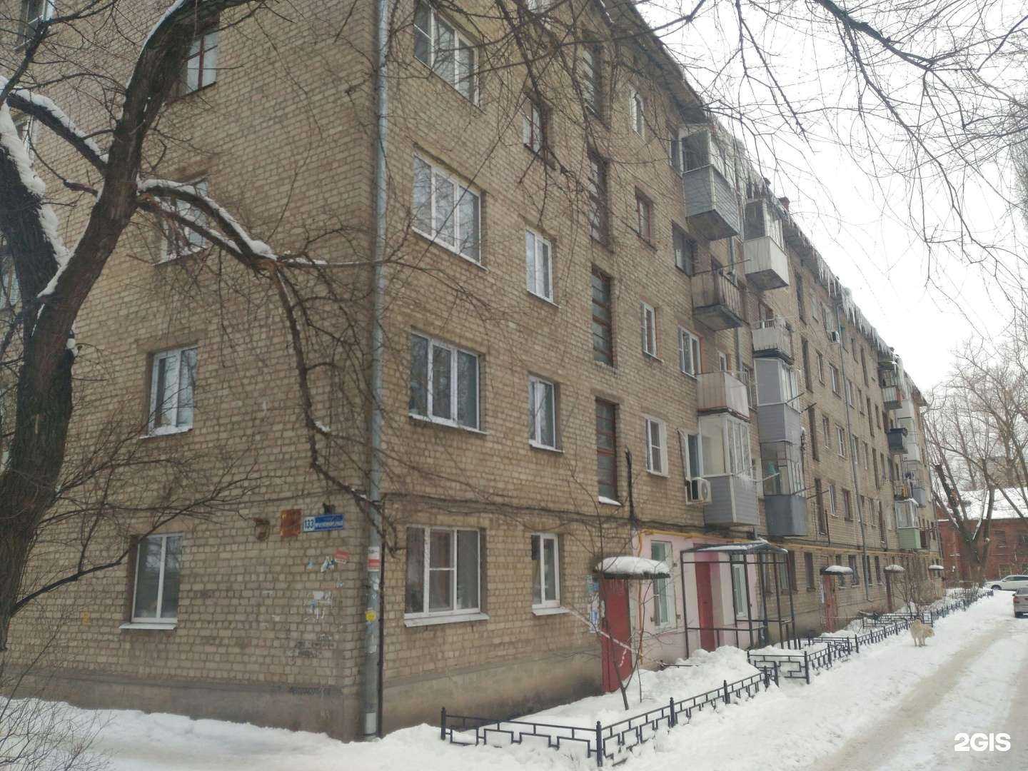 Отзывы на компанию Air_upp в Воронеже c фото - фотография 2 из 2