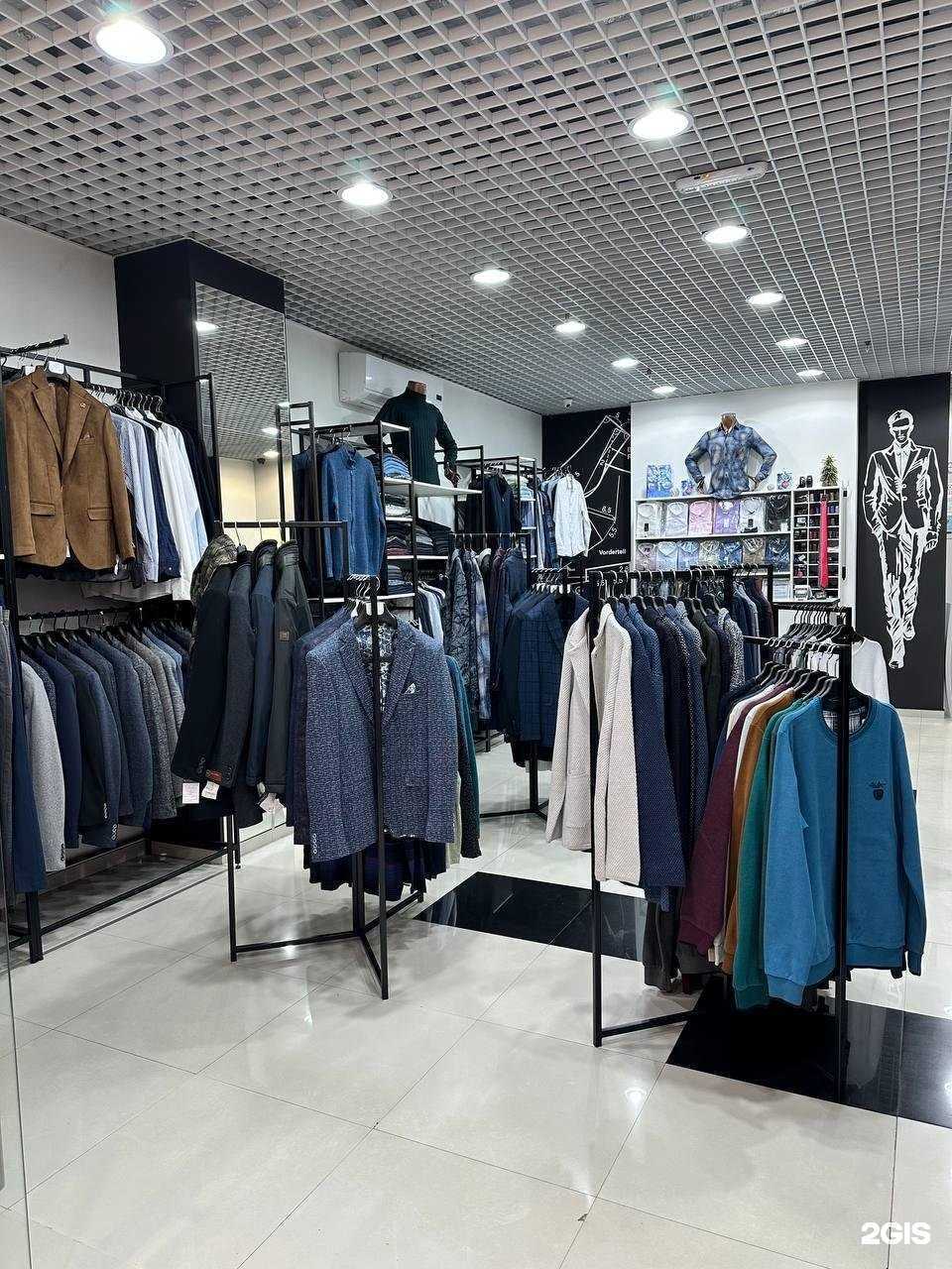 Отзывы на компанию Bosmenti в г. Иркутск c фото