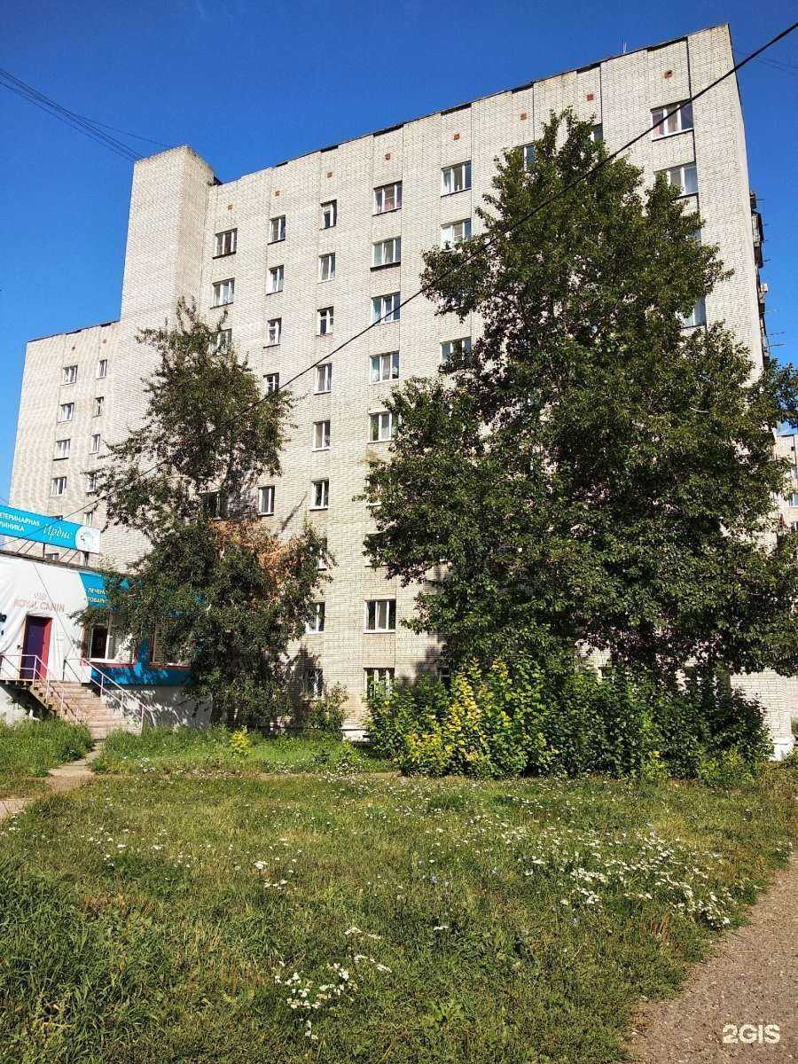 Отзывы на компанию Лада в Ижевске c фото - фотография 2 из 2