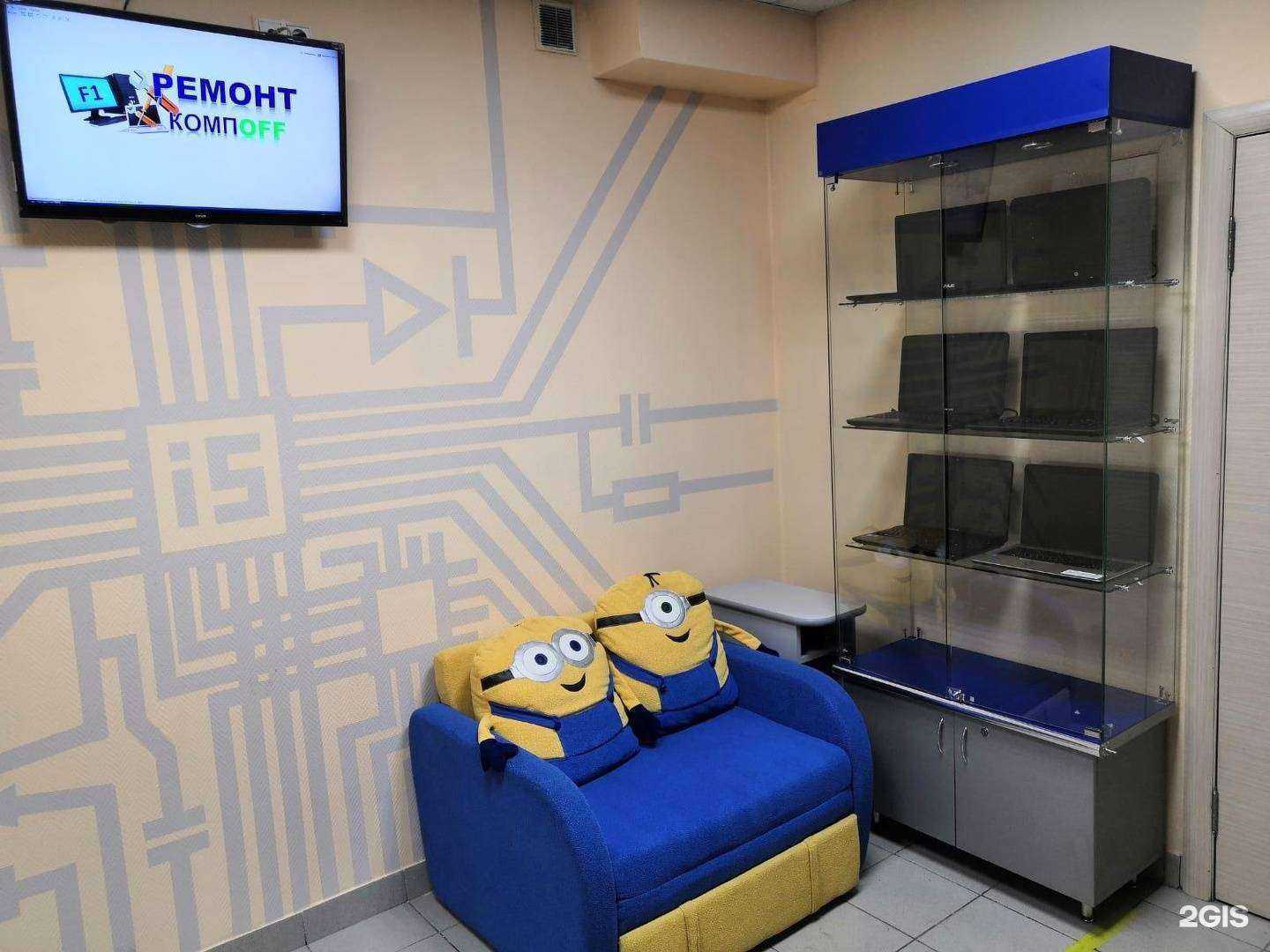 Отзывы на компанию КомпOff F1 в г. Прокопьевск c фото