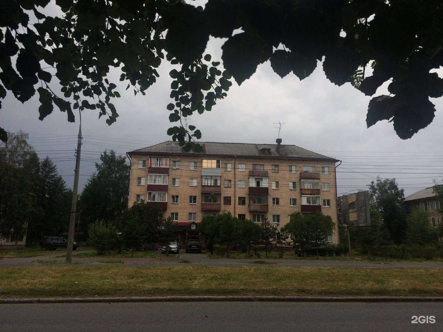 Отзывы на компанию Старiй Тифлисъ в Архангельске c фото - фотография 2 из 2