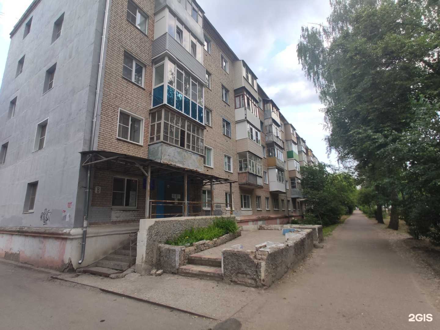 Отзывы на компанию Детская стоматологическая поликлиника в Арзамасе c фото - фотография 2 из 2