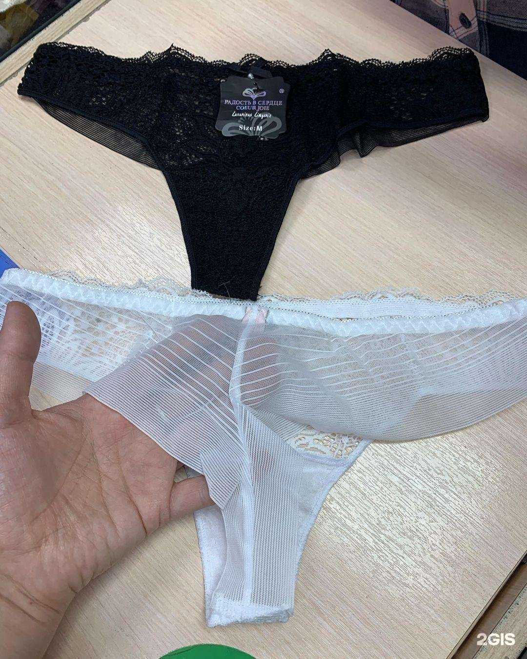 Отзывы на компанию Бюстье в Ульяновске c фото