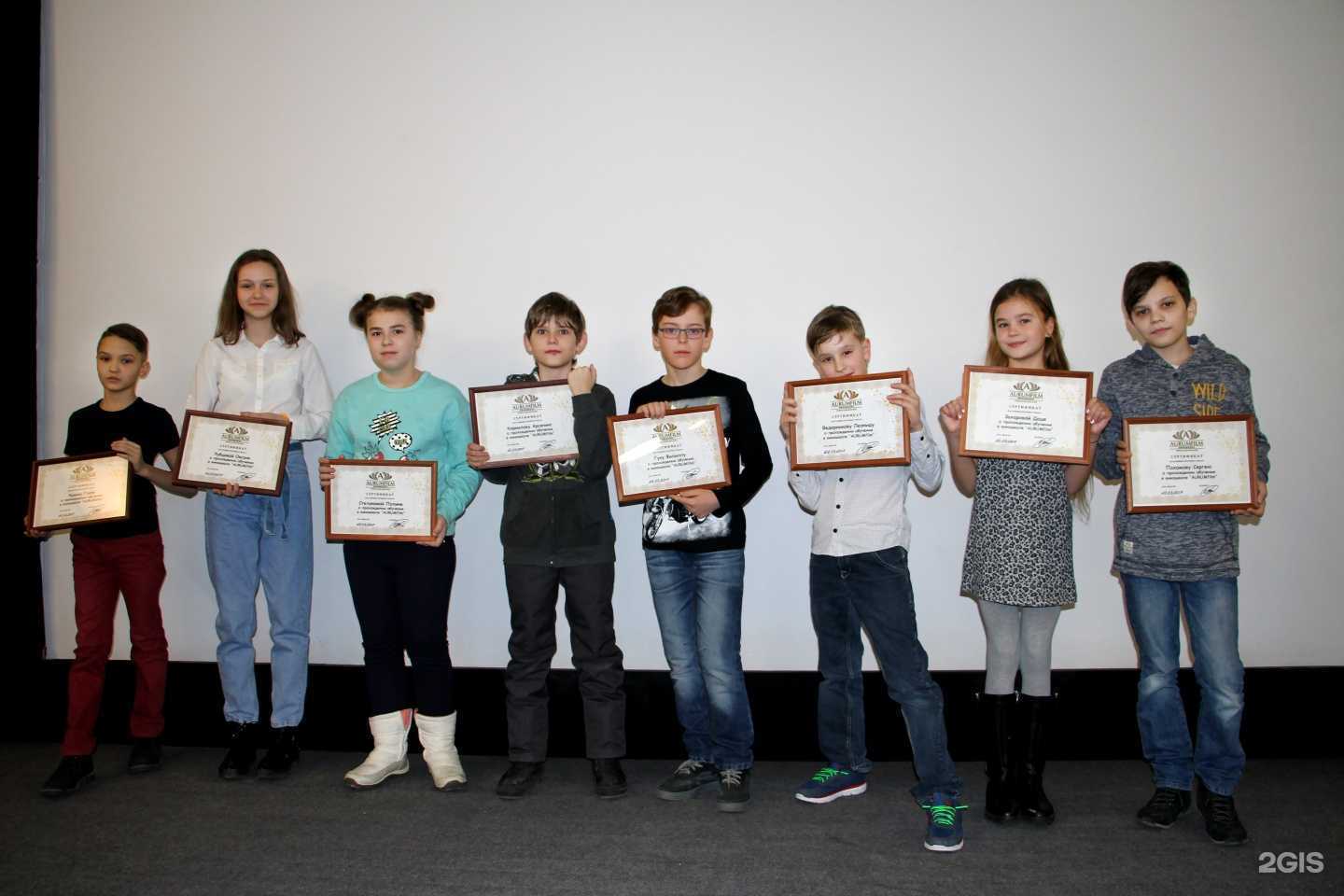 Отзывы на компанию Aurumfilm в г. Новосибирск c фото