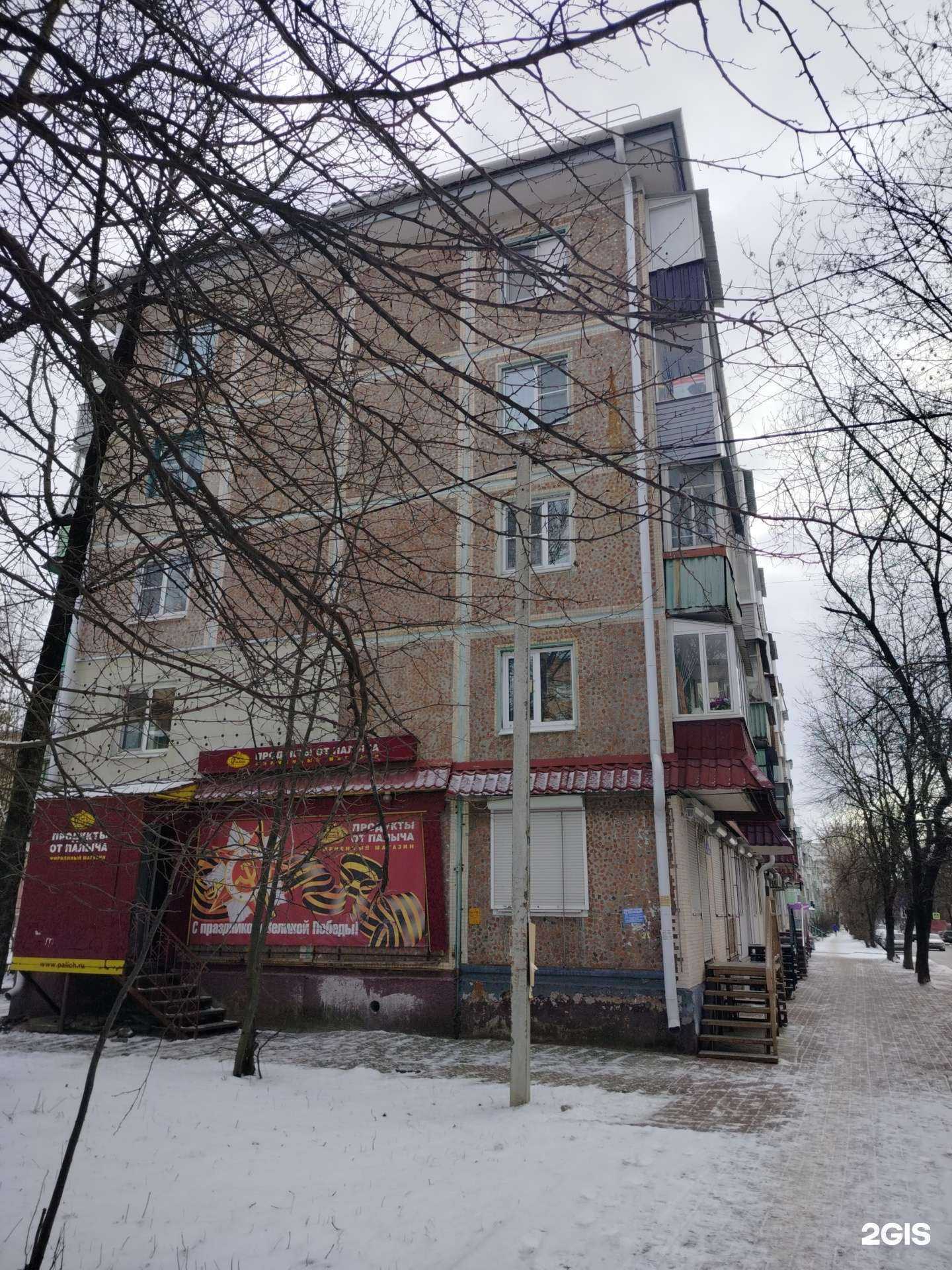 Отзывы на компанию Соло в Калуге c фото - фотография 2 из 2