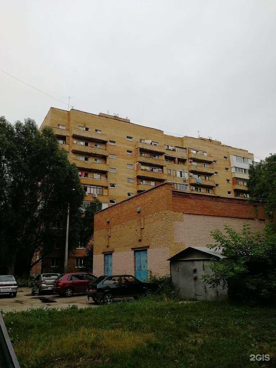 Отзывы на компанию Самарский клуб настольного тенниса в Самаре c фото - фотография 2 из 2