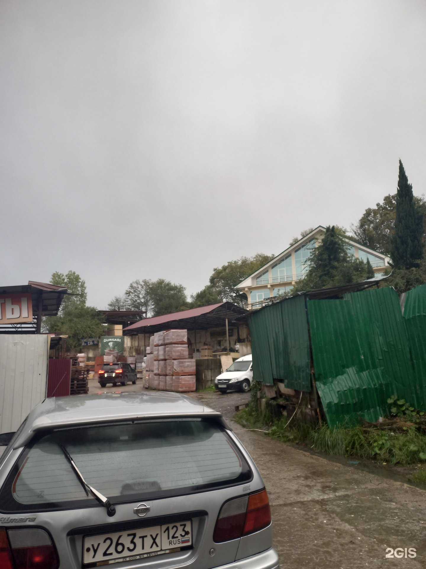 Отзывы на компанию Компания по продаже перегноя и черноземов в Сочи c фото - фотография 2 из 2