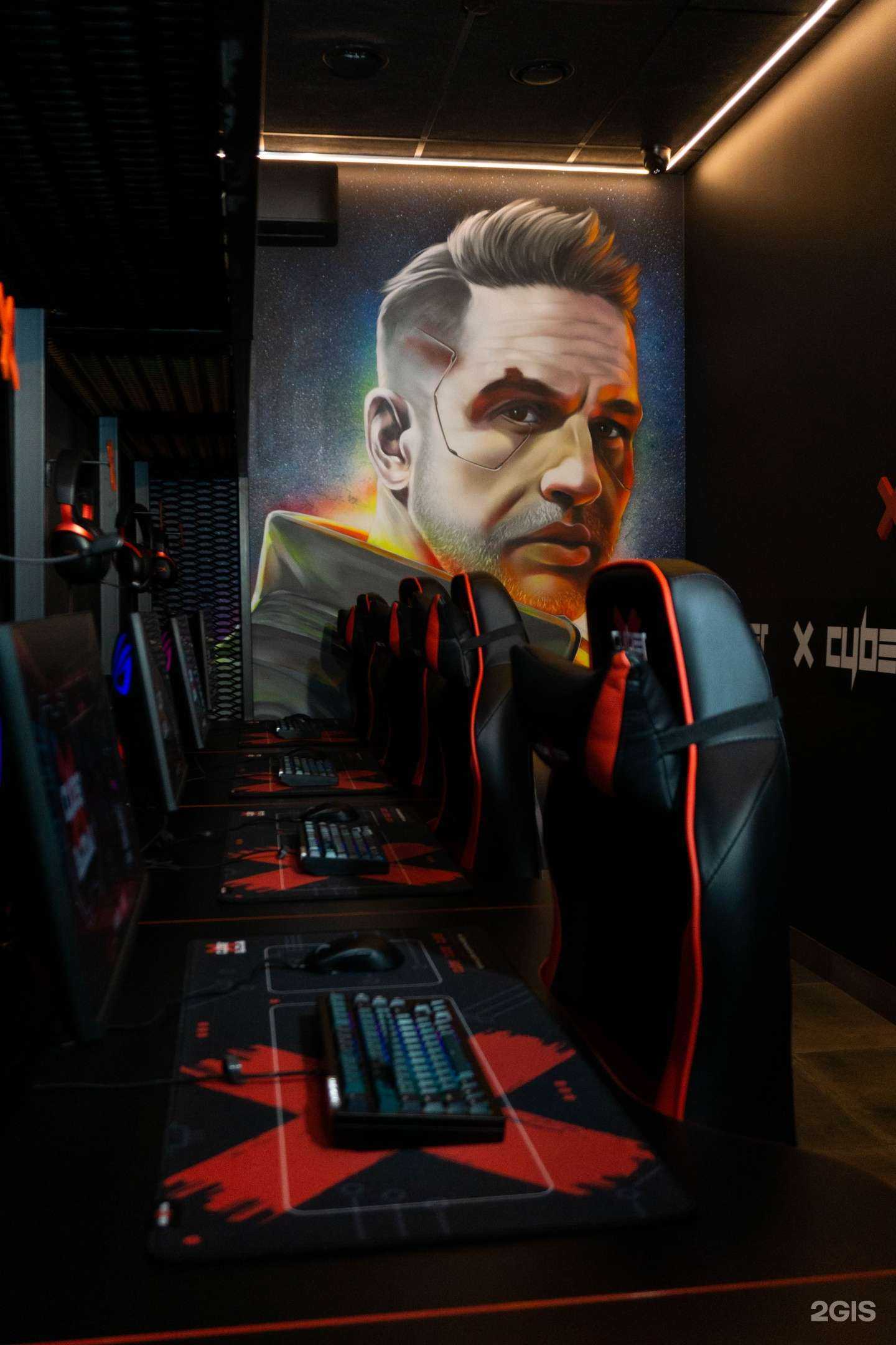 Отзывы на компанию Cyber X Community в г. Краснодар c фото