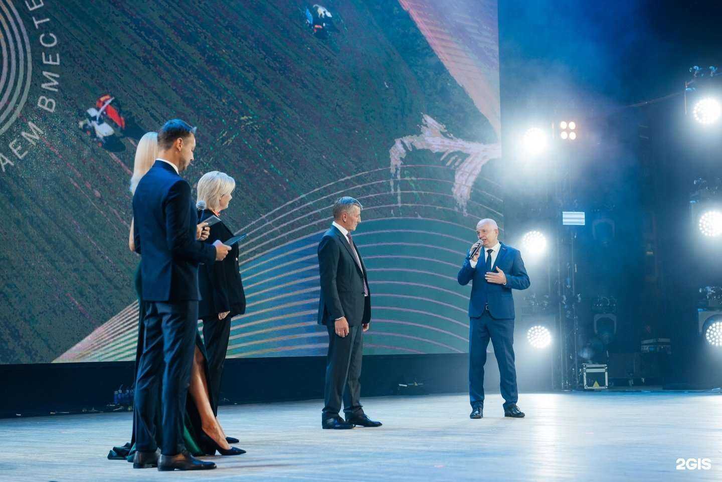 Отзывы на компанию Агропромкомплектация-Курск в г. Курск c фото