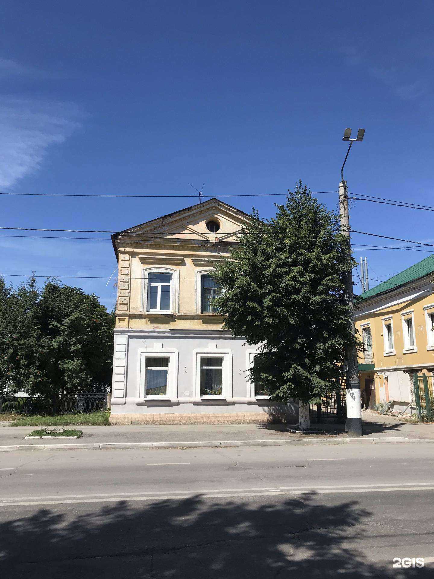 Отзывы на компанию Аваллон в Сызрани c фото