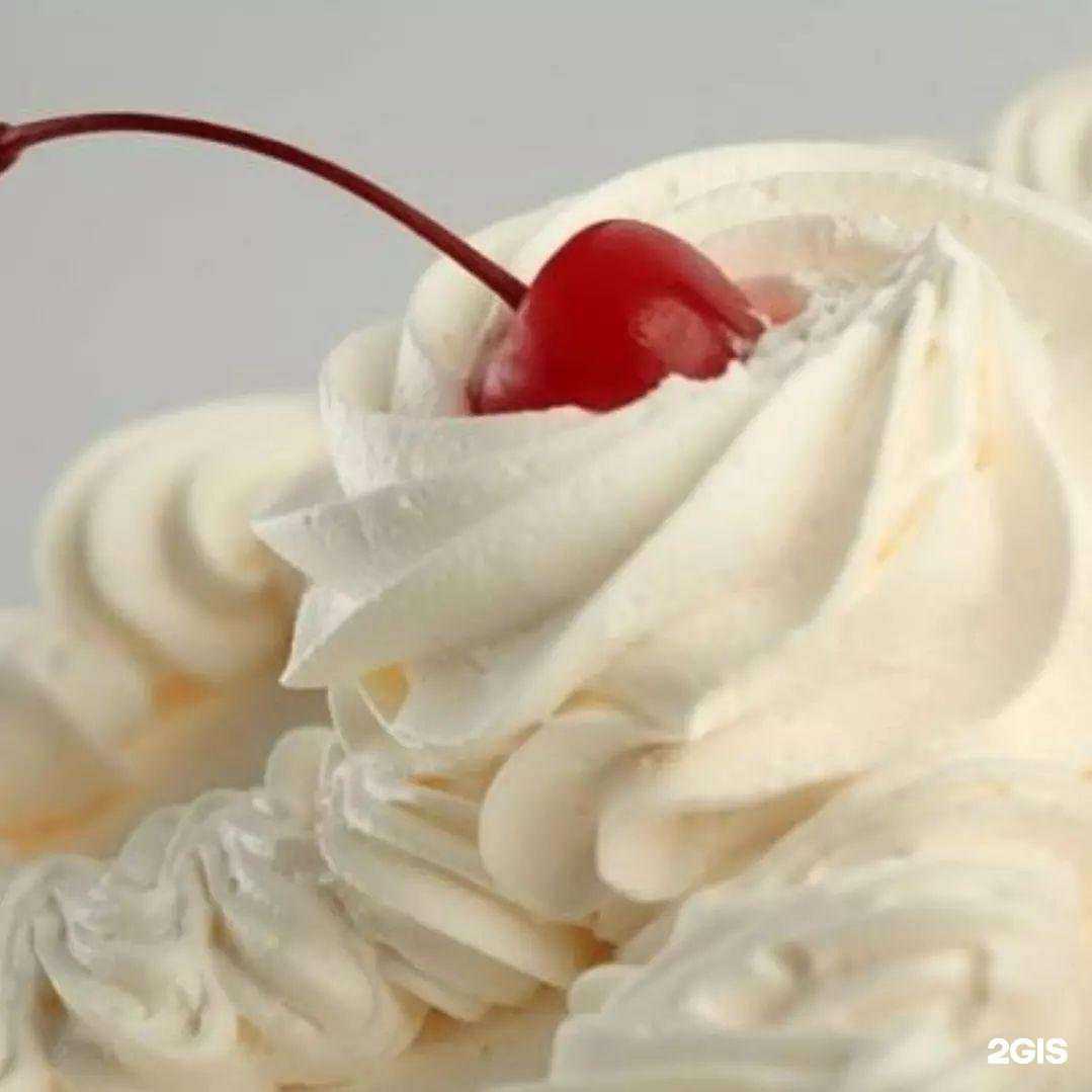 Отзывы на компанию Мясо здесь в г. Якутск c фото