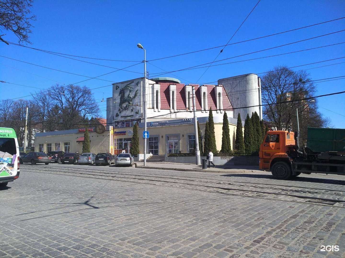 Отзывы на компанию Вселенная в Калининграде c фото