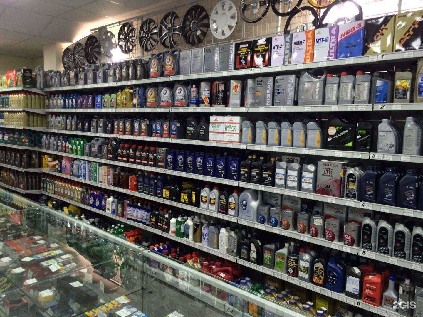 Отзывы на компанию Профессионал в Ростове-на-Дону c фото