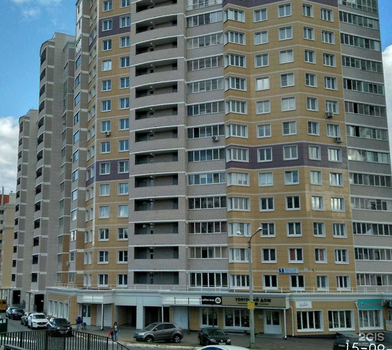 Отзывы на компанию Тиккурила в Чебоксарах c фото - фотография 2 из 2