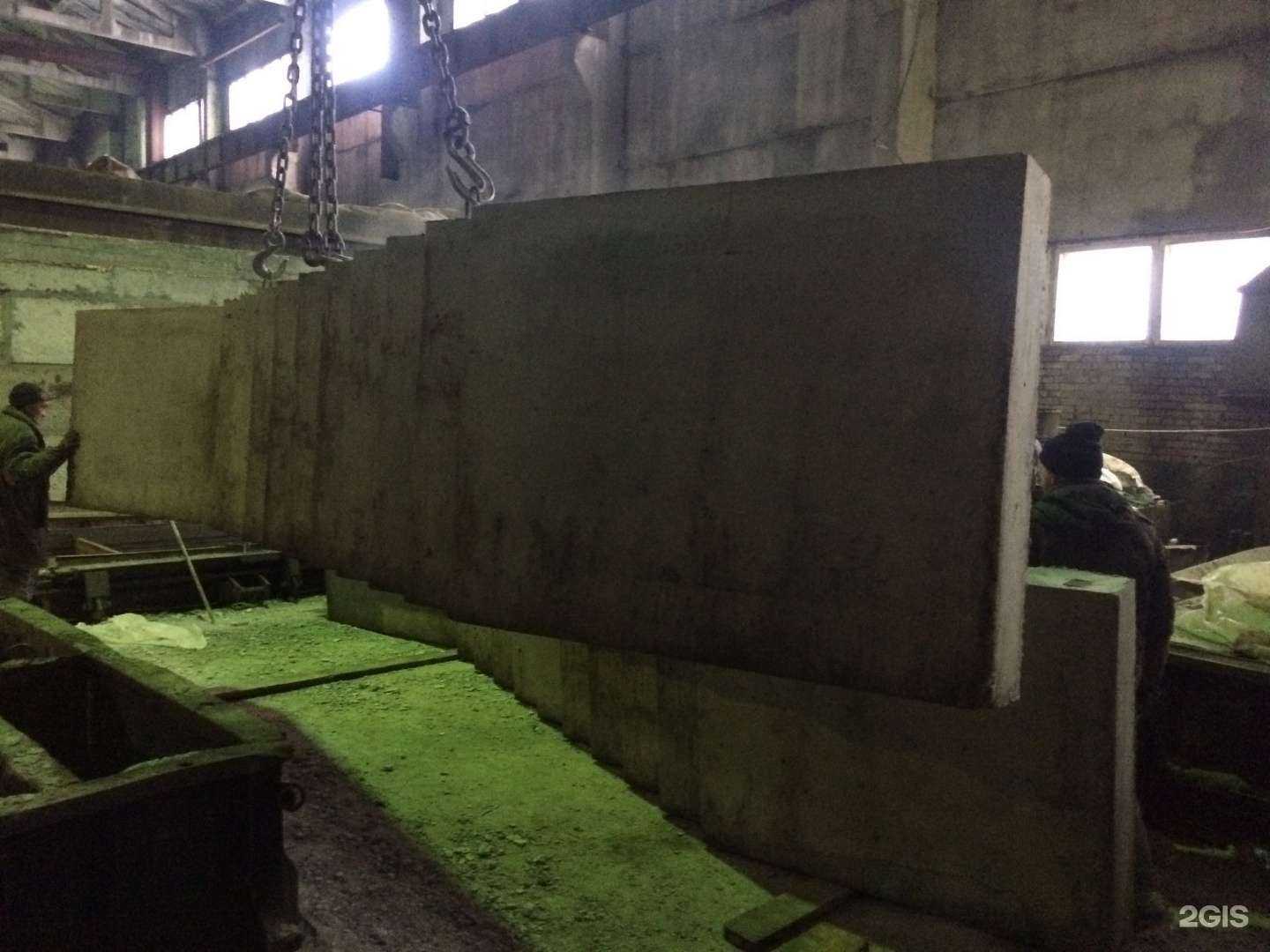 Отзывы на компанию ЖБИ-Про в г. Владимир c фото