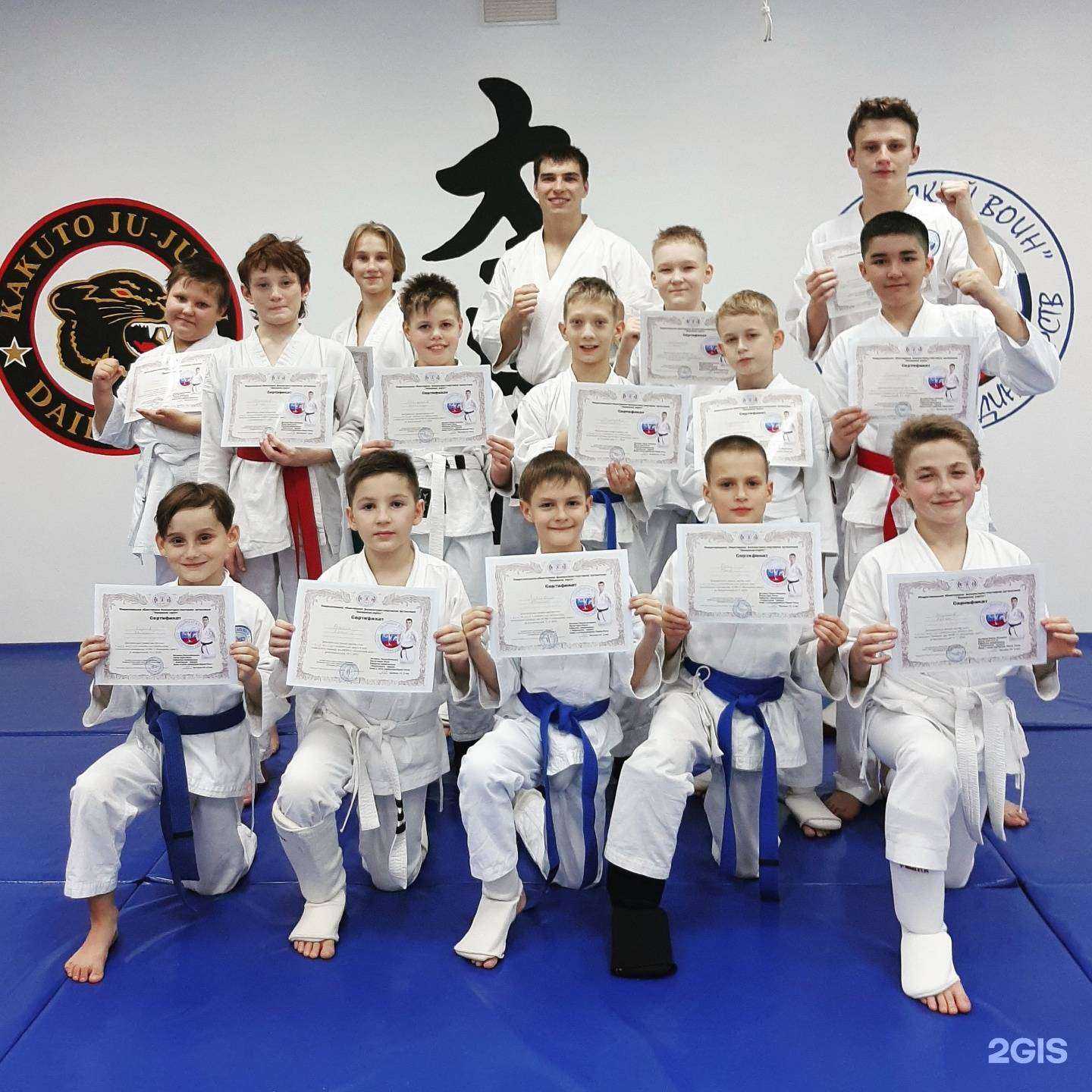 Отзывы на компанию Сибирский воин в Иркутске c фото