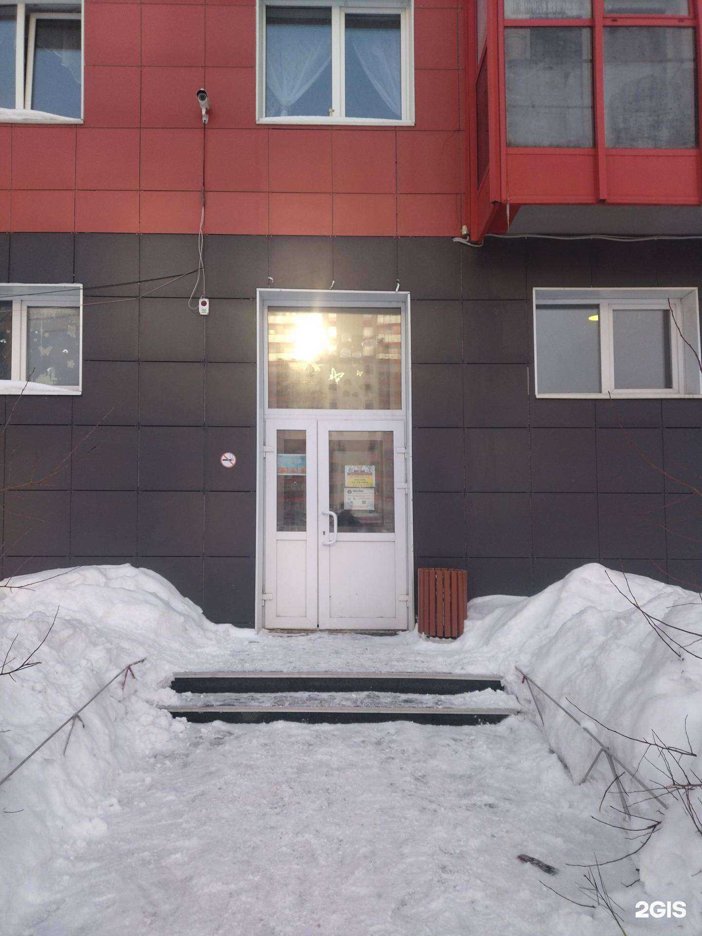 Отзывы на компанию Lingua School в г. Томск c фото