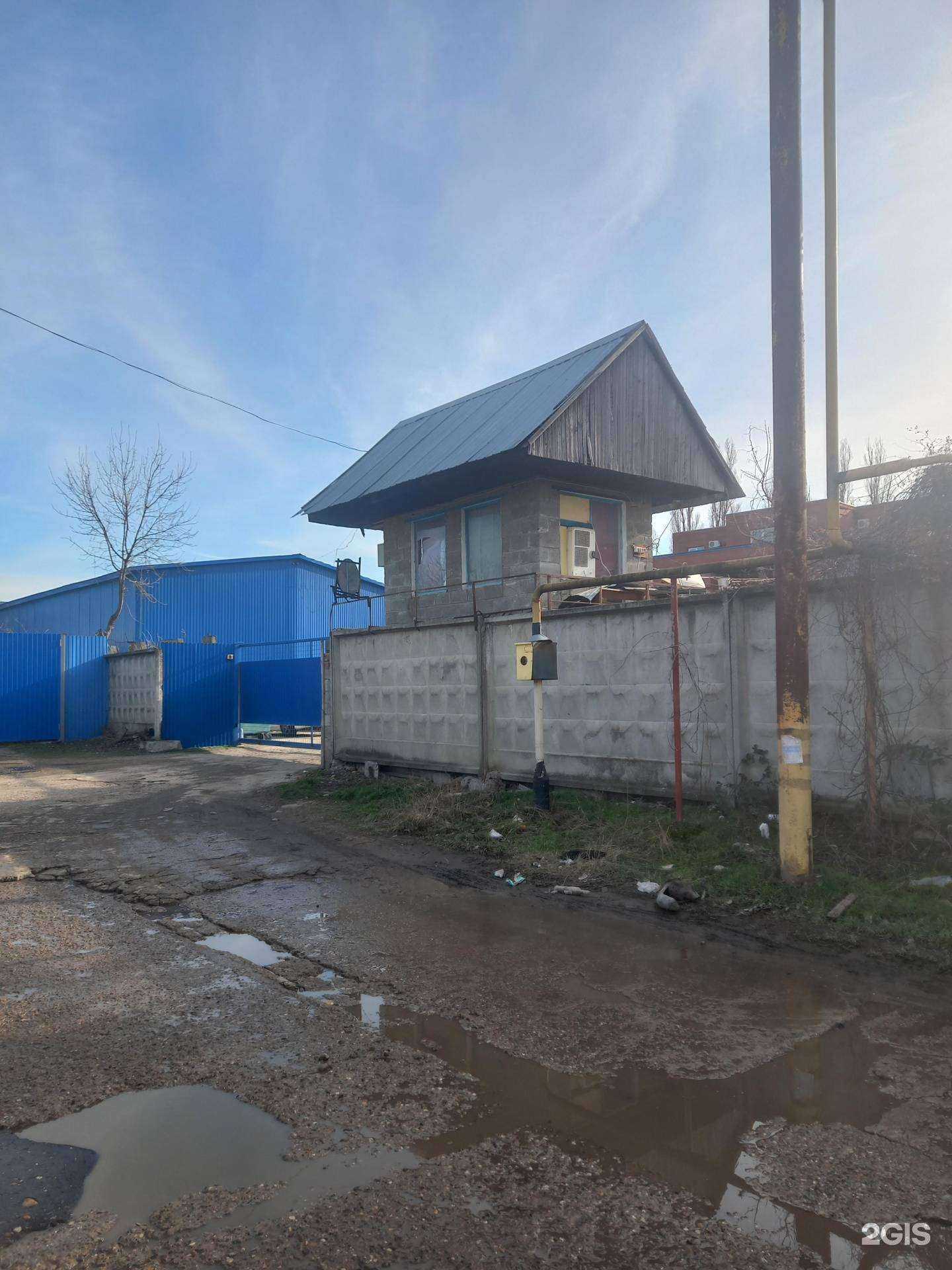 Отзывы на компанию Юг лес в Краснодаре c фото