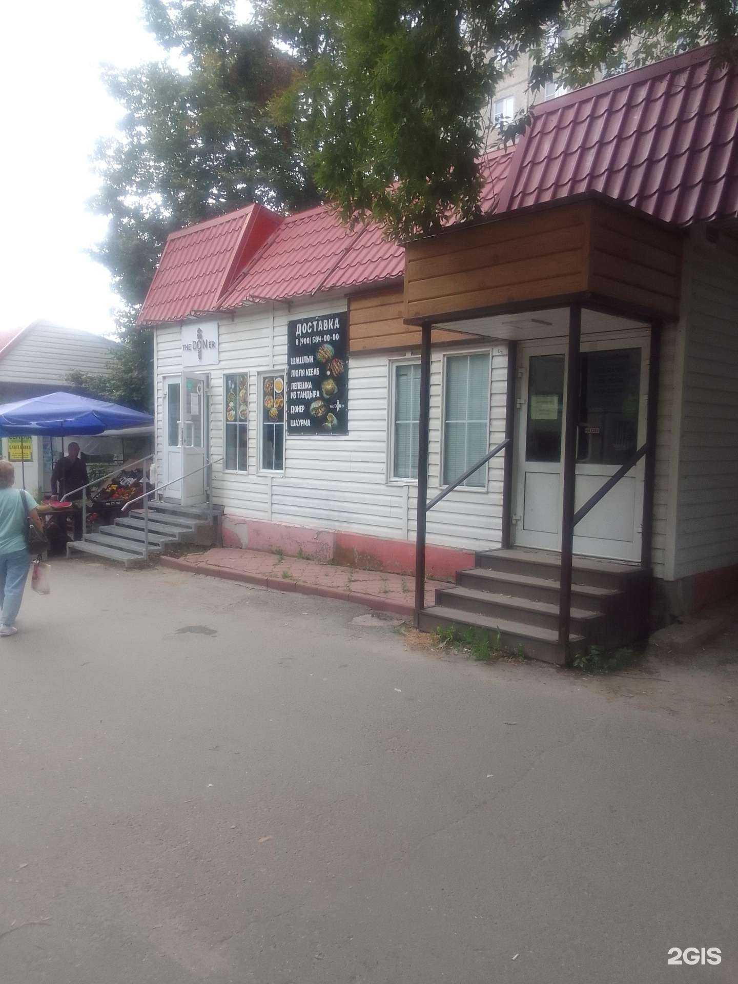 Отзывы на компанию Гиссар в Владимире c фото