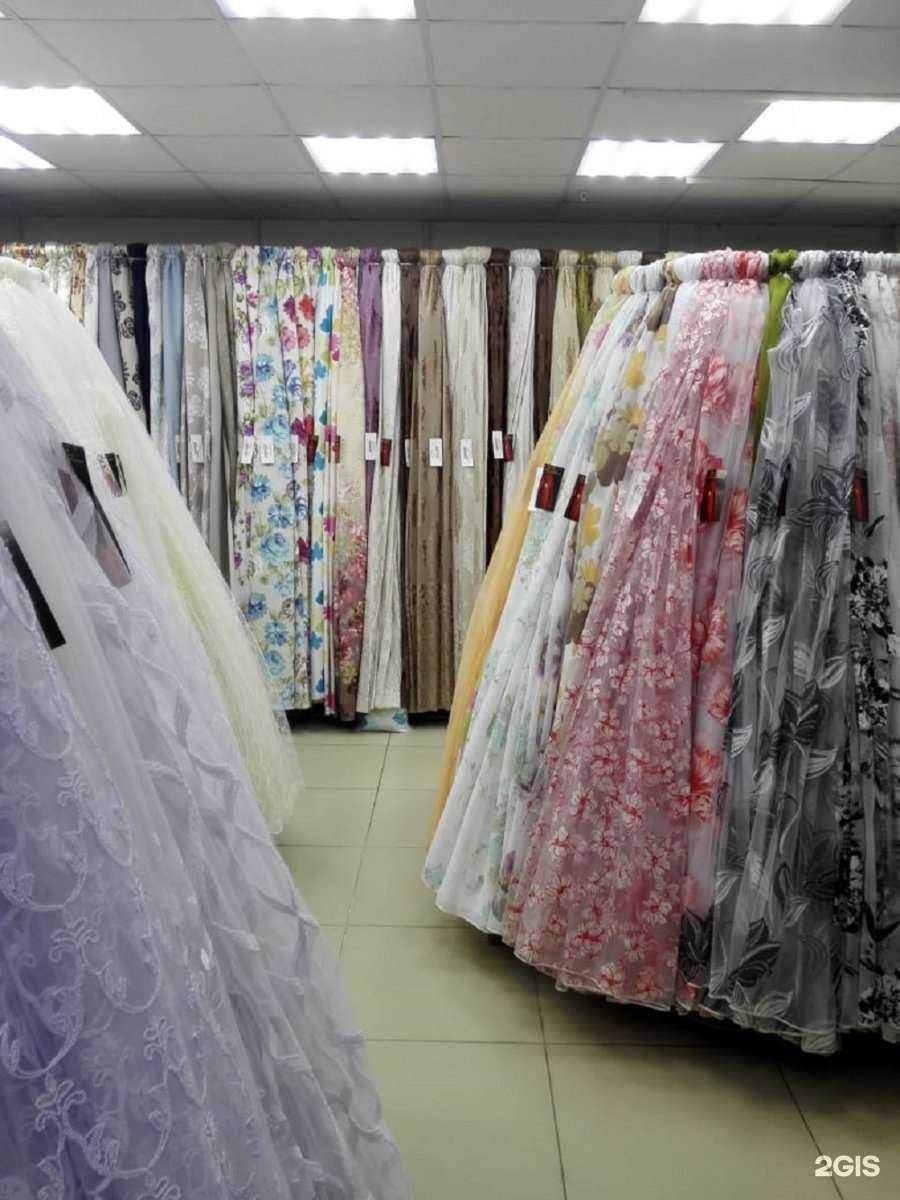 Отзывы на компанию Шторы Sамохиной в г. Волгоград c фото