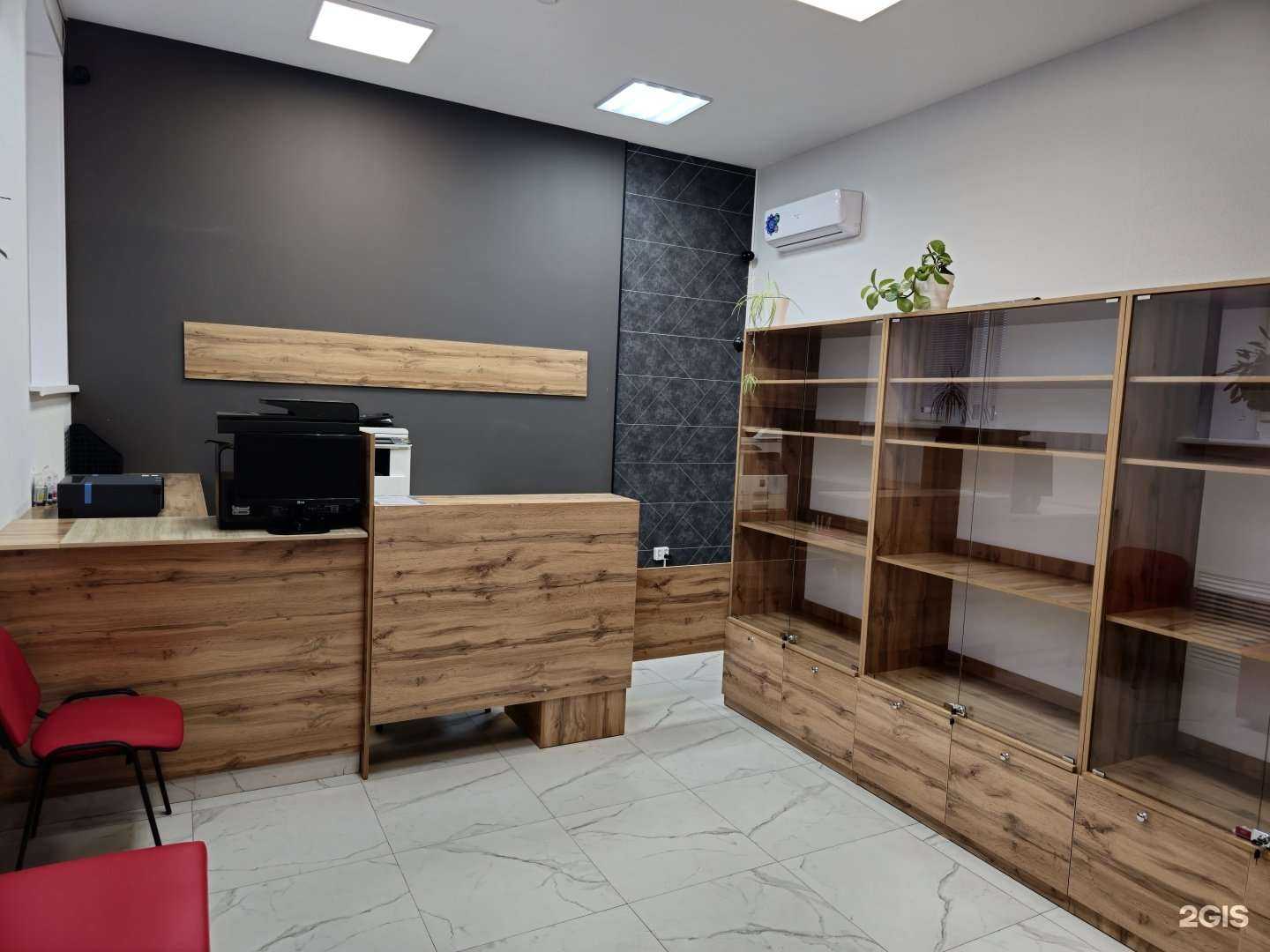 Отзывы на компанию Фотокопировальный центр в г. Новосибирск c фото
