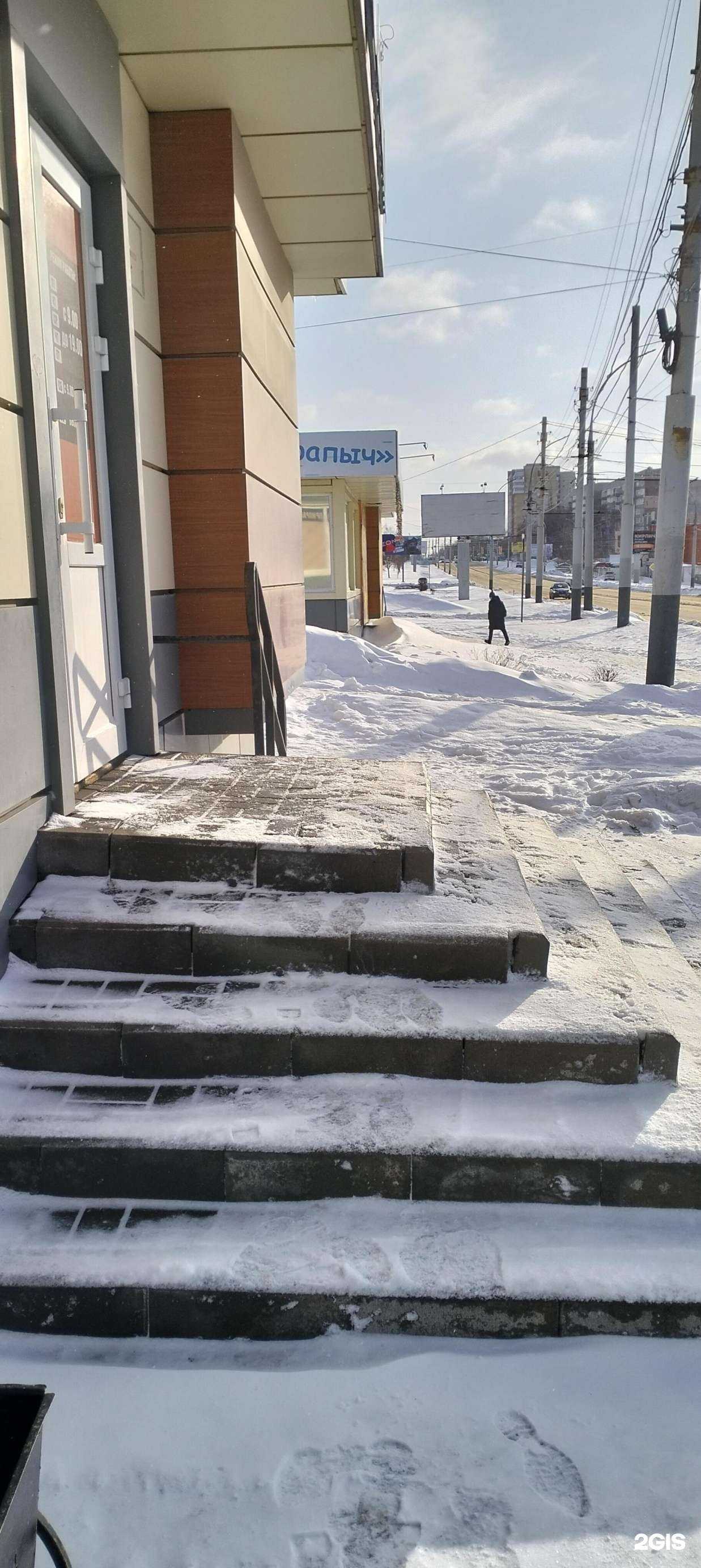 Отзывы на компанию Магазин сухофруктов и орехов в Тамбове c фото