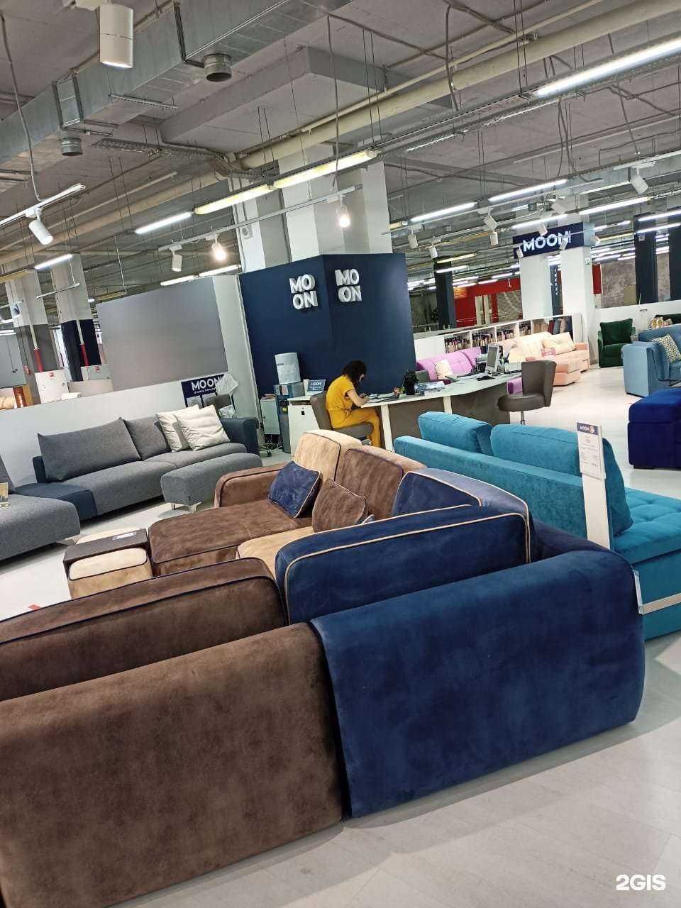 Отзывы на компанию Moon в Волгограде c фото