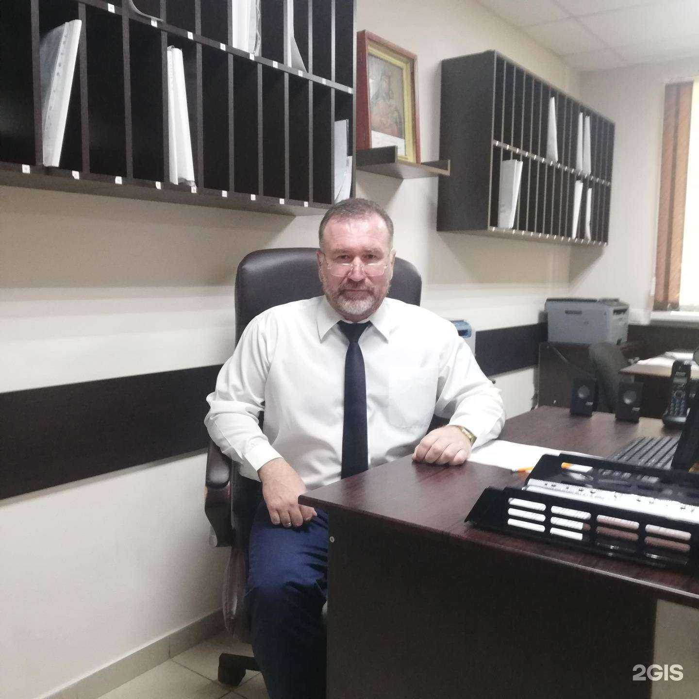 Отзывы на компанию Адвокатский кабинет Мерзлякова Д.Н. в Магнитогорске c фото