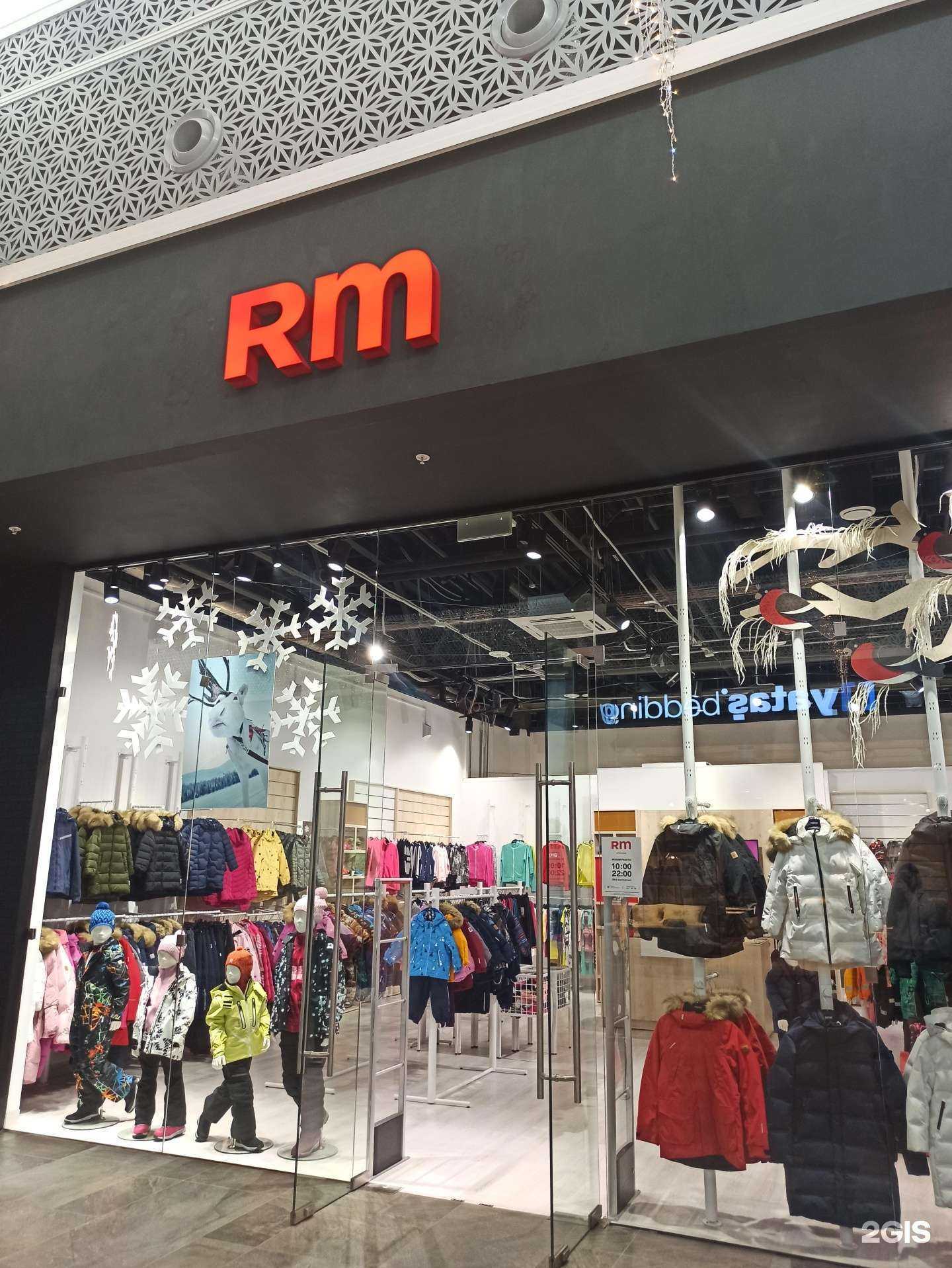 Отзывы на компанию Rm в Екатеринбурге c фото