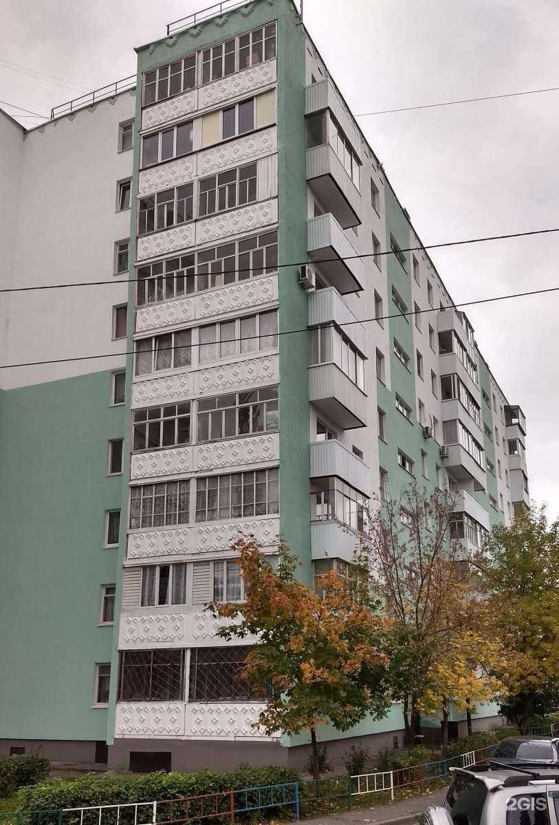 Отзывы на компанию Дангель в г. Уфа c фото