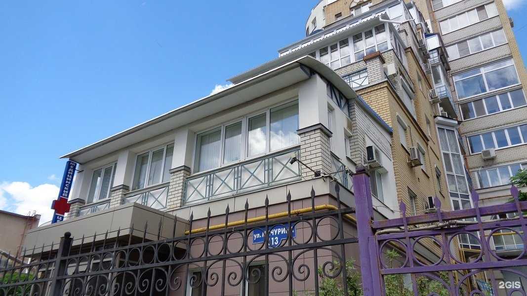 Отзывы на компанию Харсар в Саратове c фото - фотография 2 из 2