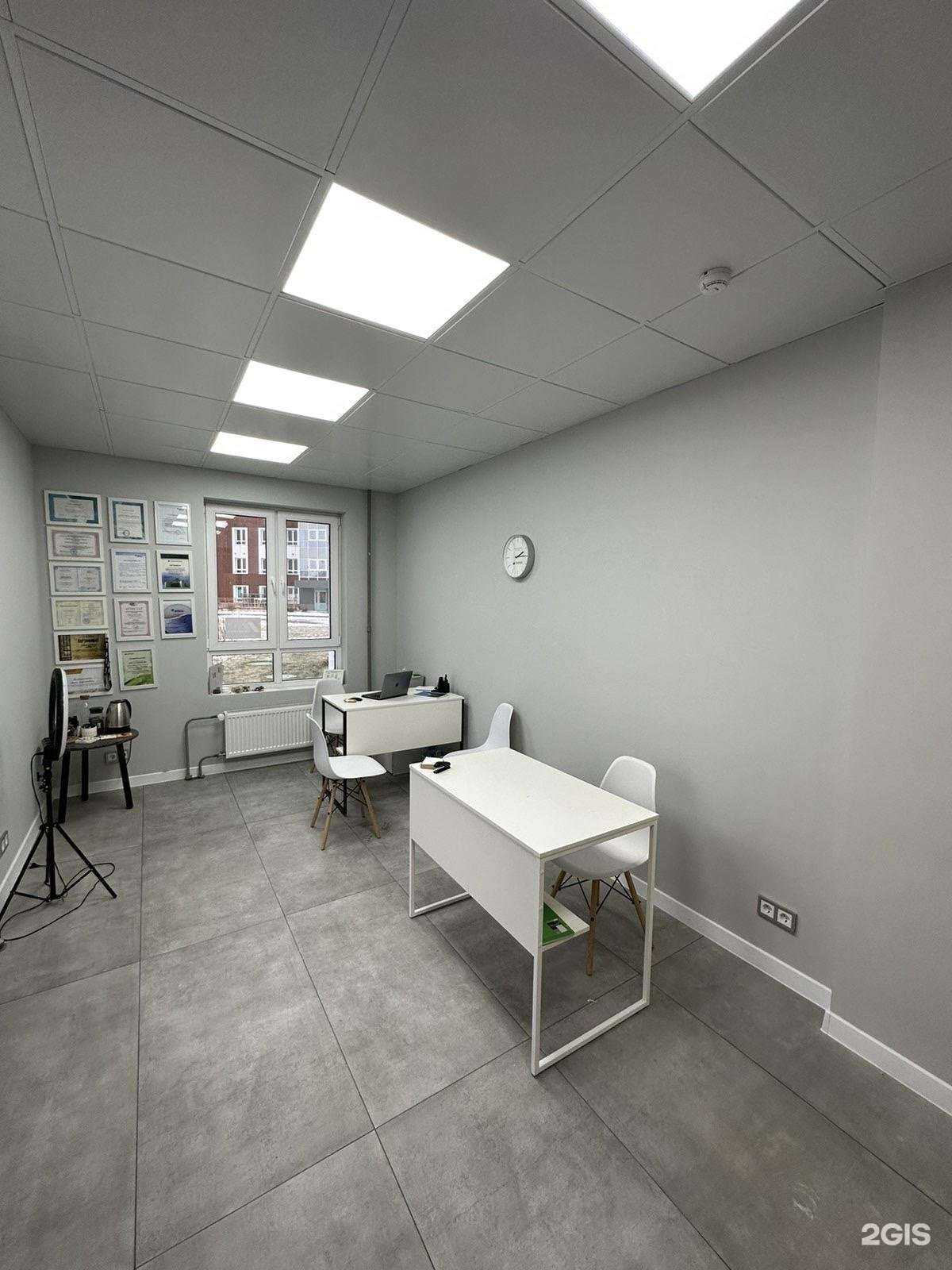 Отзывы на компанию Center Groope в Ульяновске c фото