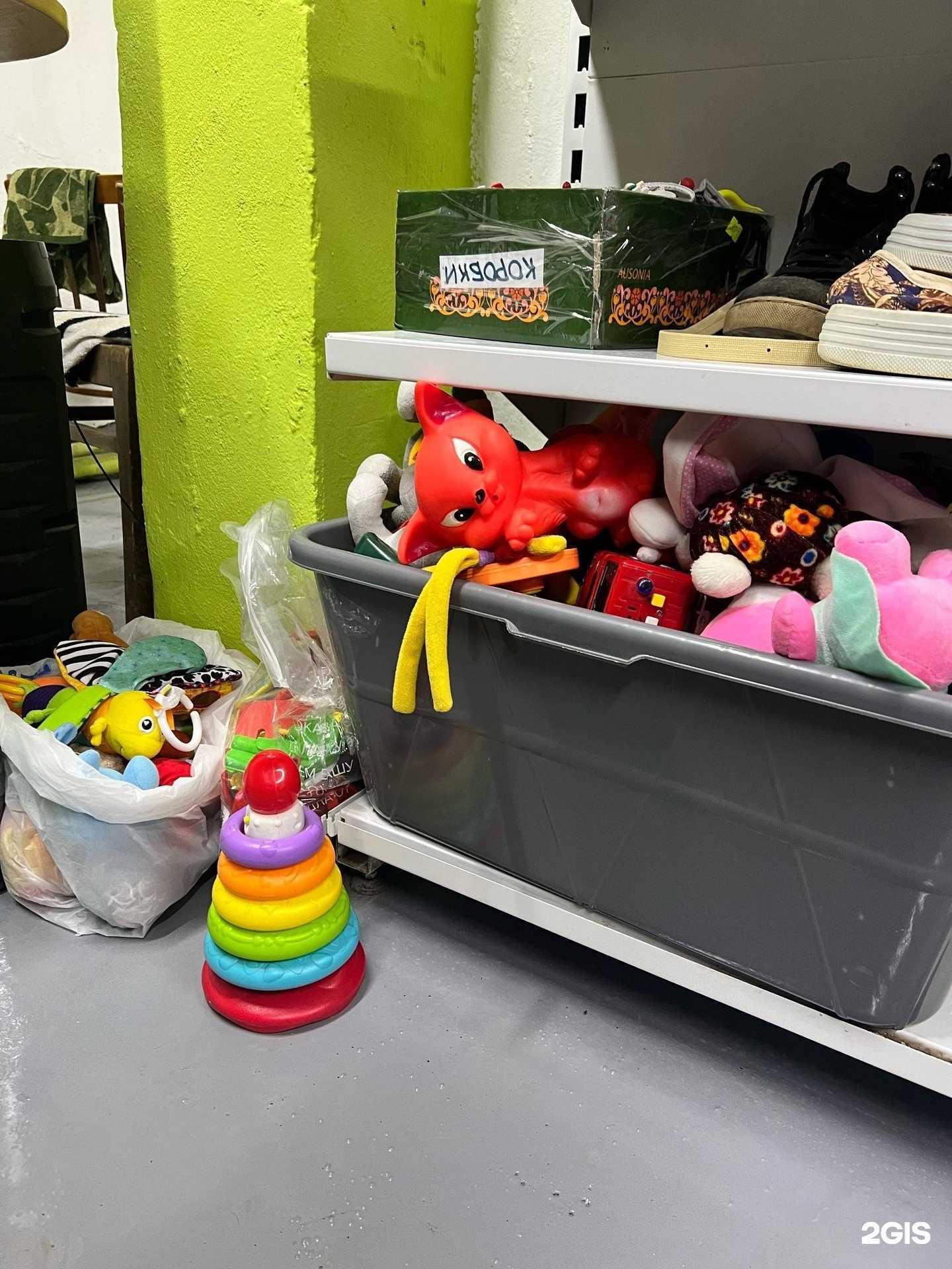 Отзывы на компанию Экообмен в г. Киров c фото