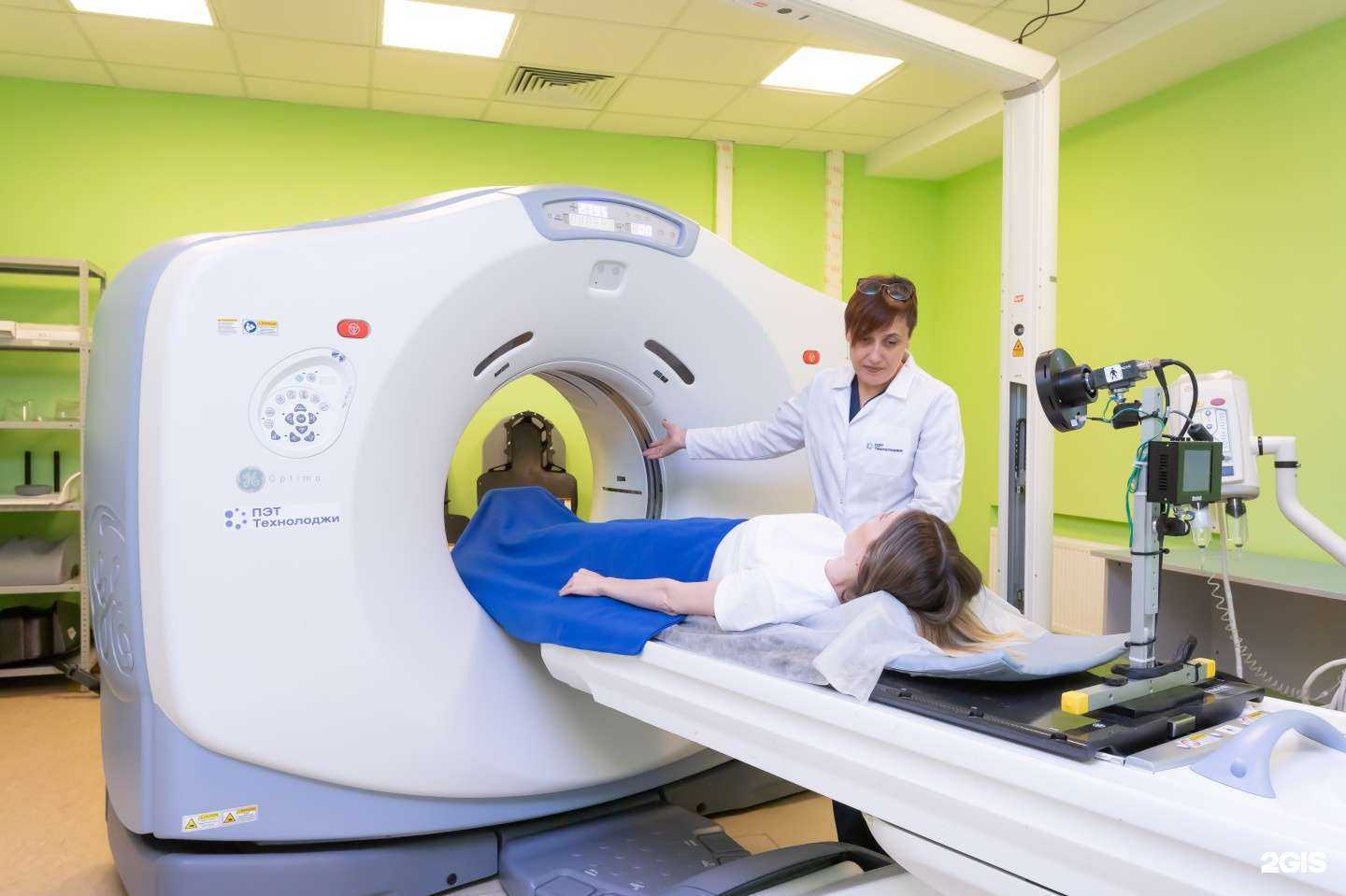 Отзывы на компанию ПЭТ Технолоджи Подольск в Подольске c фото