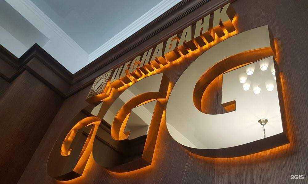 Отзывы на компанию Bukvi-Viveski в Химках c фото