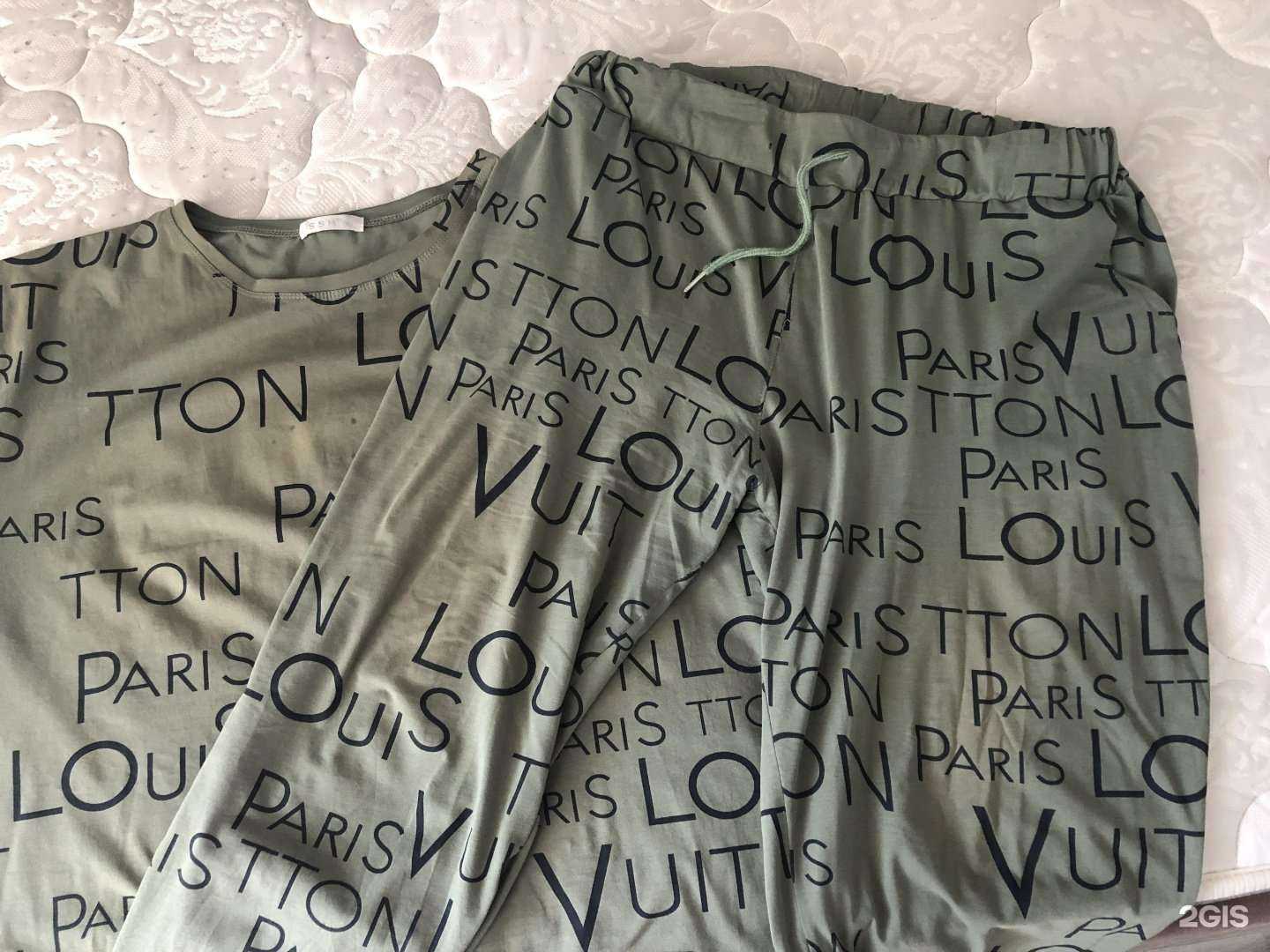 Отзывы на компанию Belikova в Иванове c фото