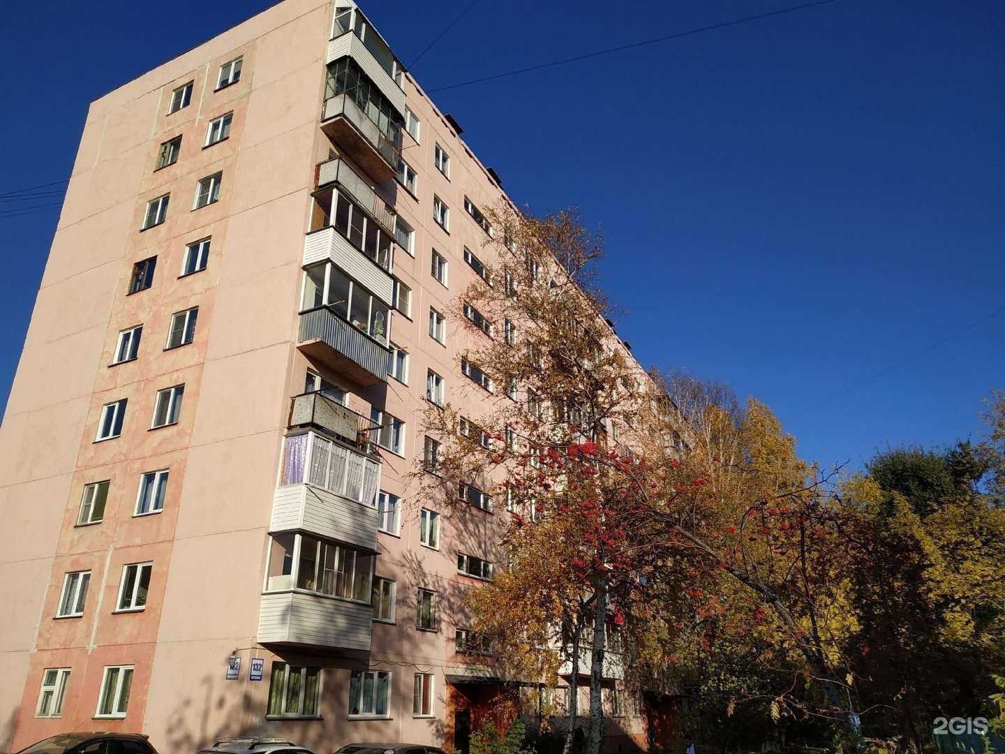 Отзывы на компанию Дом Техники Нск в Новосибирске c фото - фотография 2 из 2