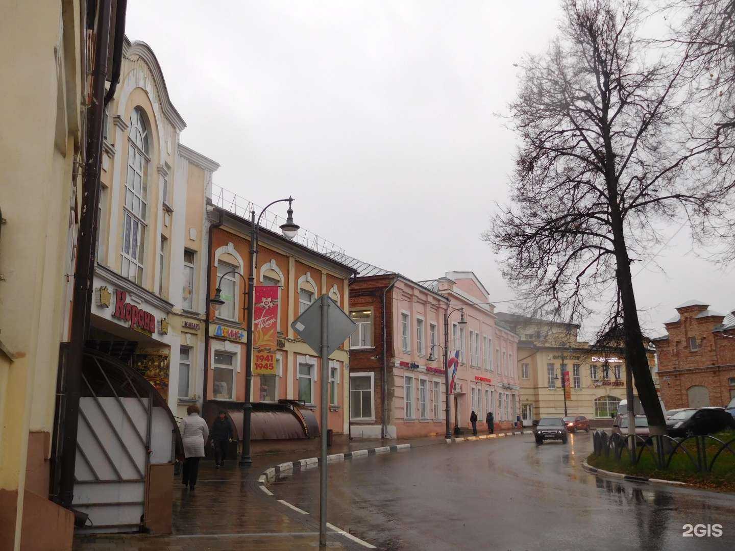 Отзывы на компанию Фабрика в Егорьевске c фото - фотография 2 из 2