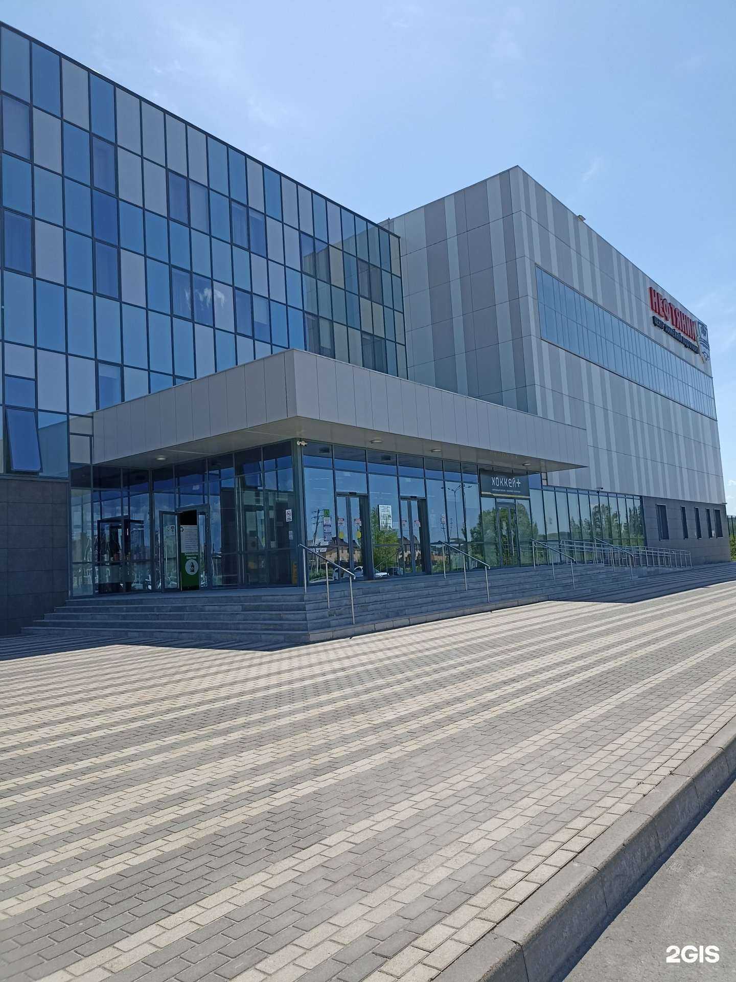 Отзывы на компанию Академия хоккея АК Барс им. Ю. И. Моисеева в г. Альметьевск c фото