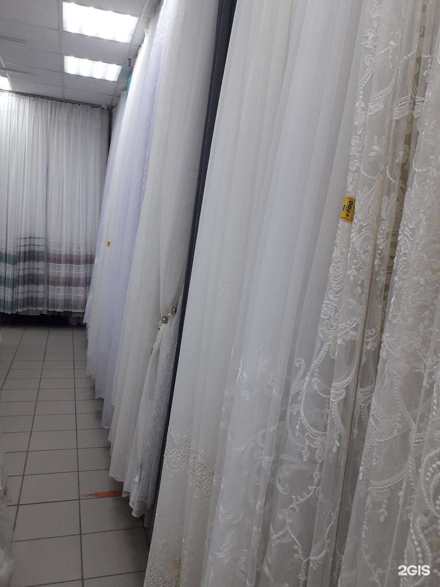 Отзывы на компанию Уютный дом в Омске c фото