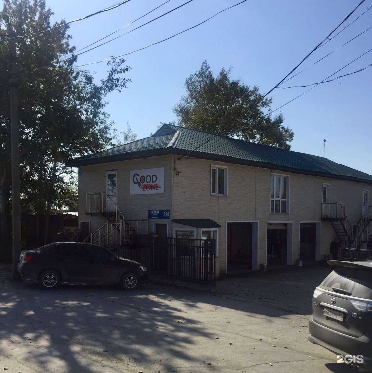 Отзывы на компанию Компания по организации фото-, аэро- и видеосъемки в г. Южно-Сахалинск c фото