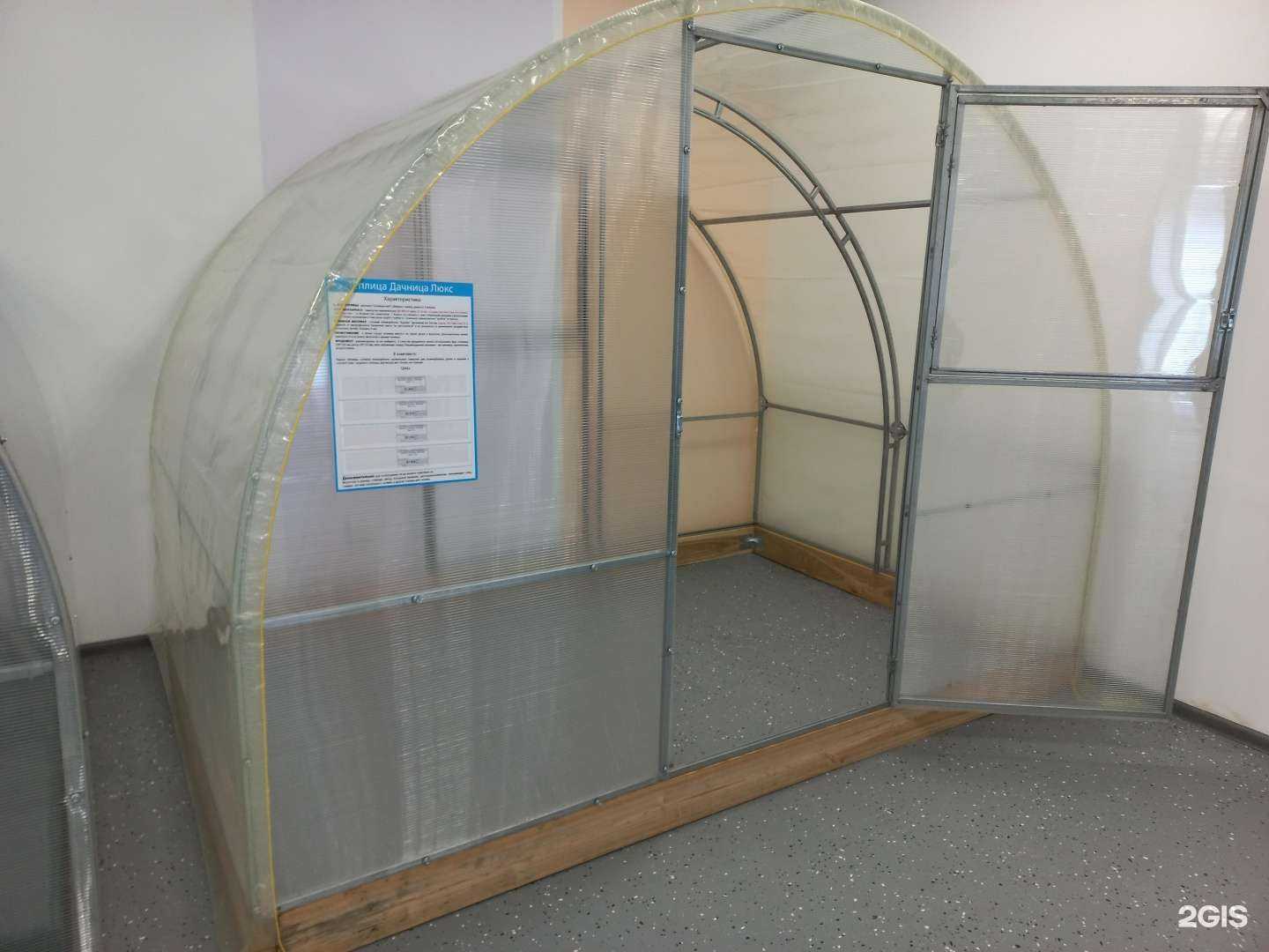 Отзывы на компанию Анкоми в г. Хабаровск c фото