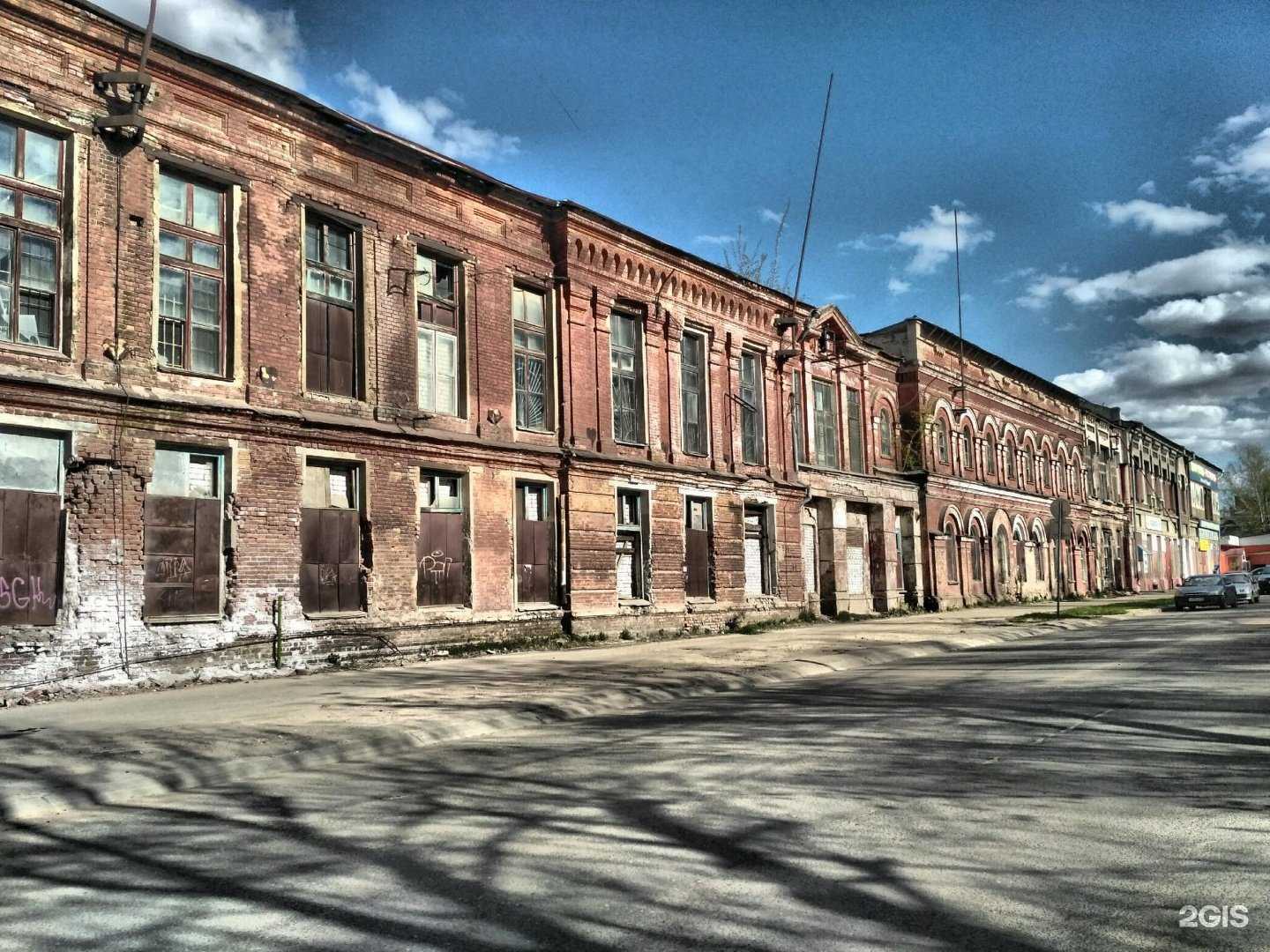 Отзывы на компанию Следуй за мечтой в Твери c фото - фотография 2 из 2