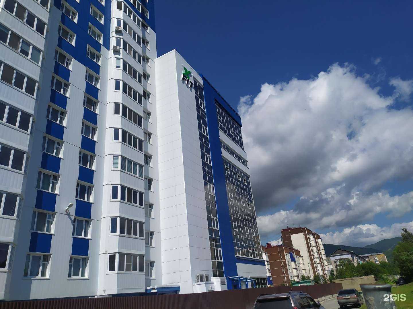 Отзывы на компанию Madam_lashes в Южно-Сахалинске c фото - фотография 2 из 2