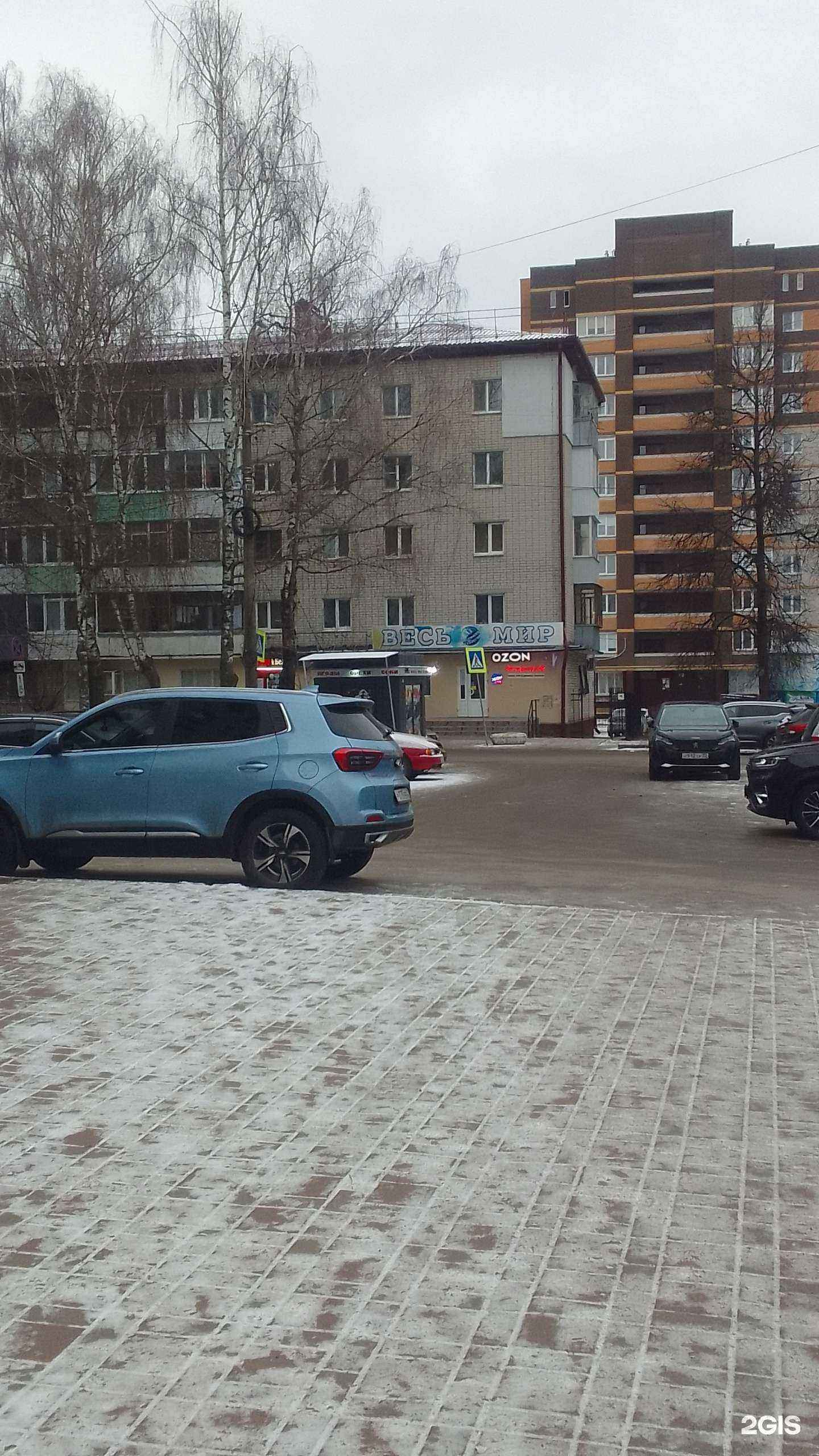 Отзывы на компанию Фотосувениры 32 в Брянске c фото